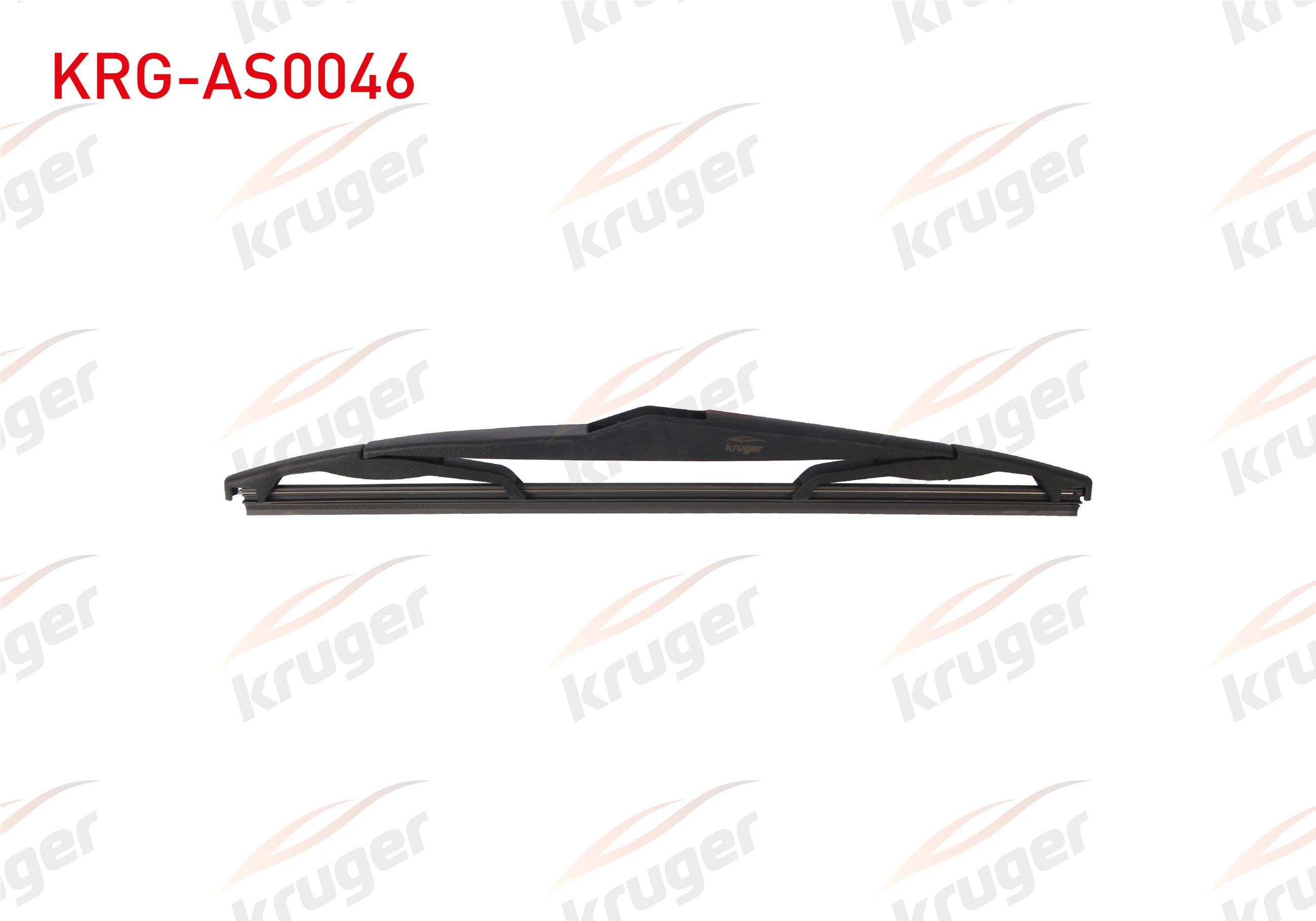 ARKA SILECEK SUPURGESI 300mm HYUNDAI I10 2008-2013