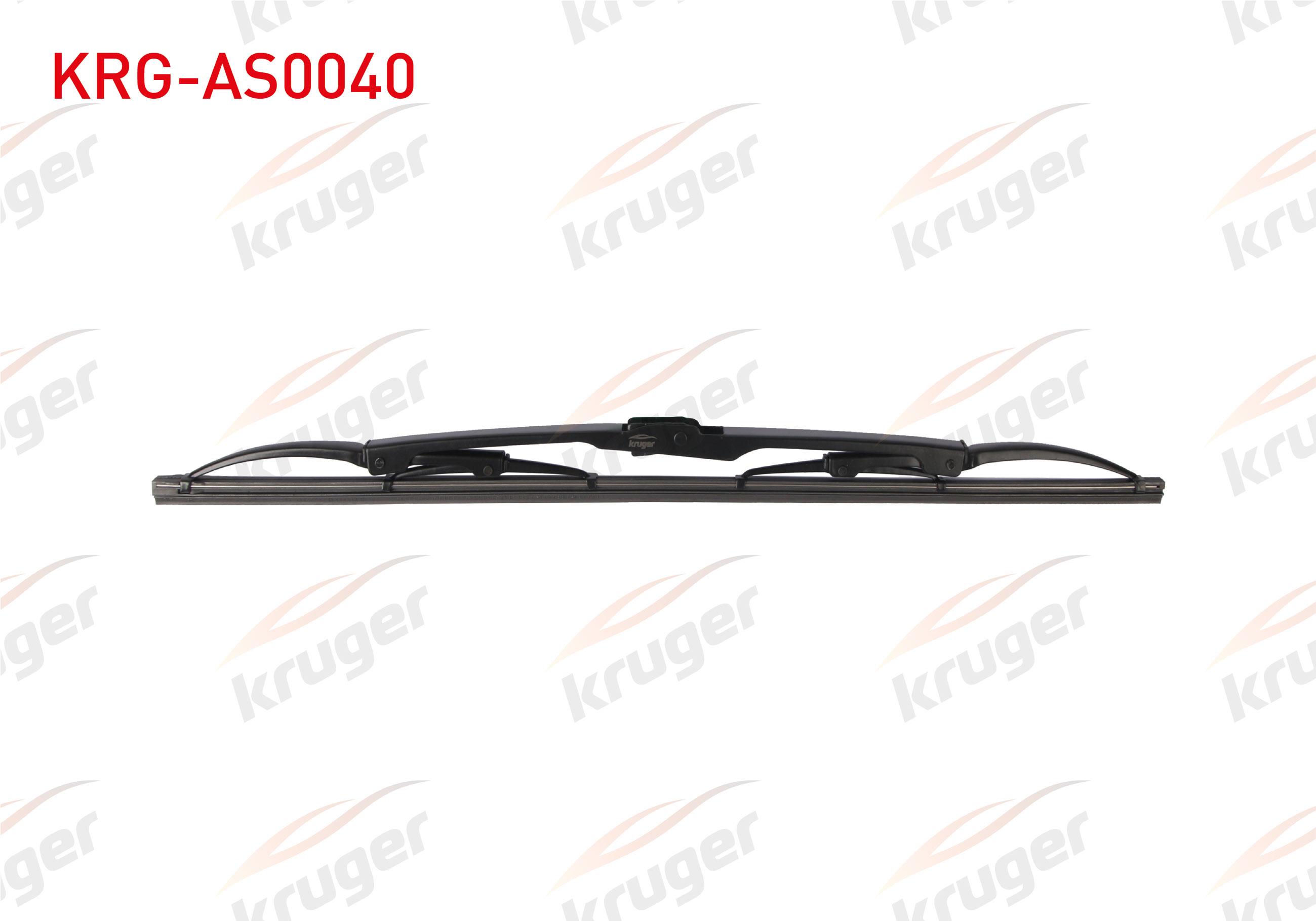 ARKA SILECEK SUPURGESI 450mm BMW X5 (E53) 1999-2006