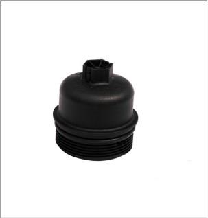 ASTRA H-CORSA C-CORSA D YAG FILTRE KABI PURFLUX 1303477 3M5Q 6737 AA