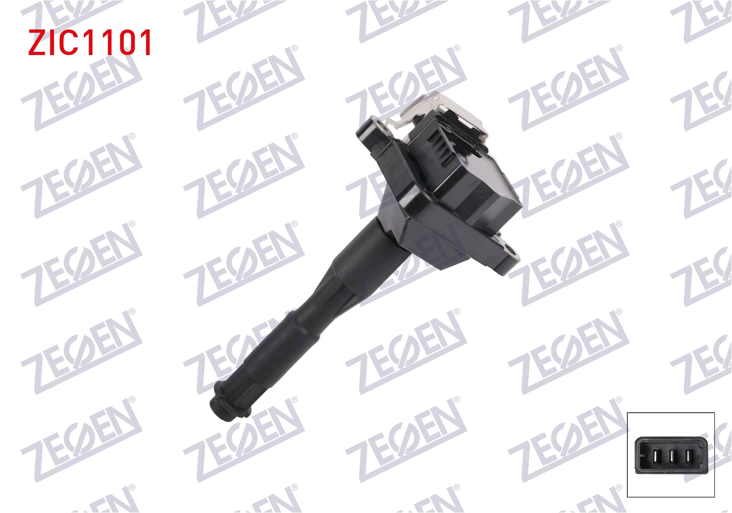 ATESLEME BOBINI BMW 3 SERISI (E36) 320i 1991-1999 / E46 320i 1998-2005 / 5 SERISI 520i (E39) 1995-2004