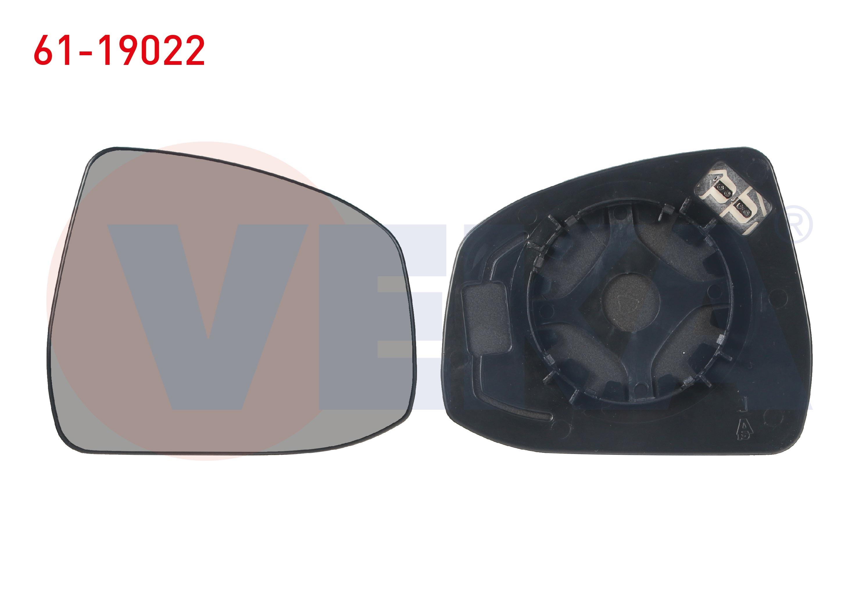 AYNA CAMI SAG ISITMALI ASFERIK FORD FOCUS 2010- / MONDEO 2010-