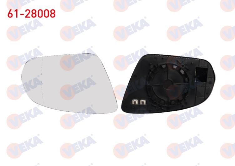 AYNA CAMI SAG ISITMALI ASFERIK MERCEDES C SERISI (W205) / S SERISI (W222) / E SERISI (W213) / GLC (W253)
