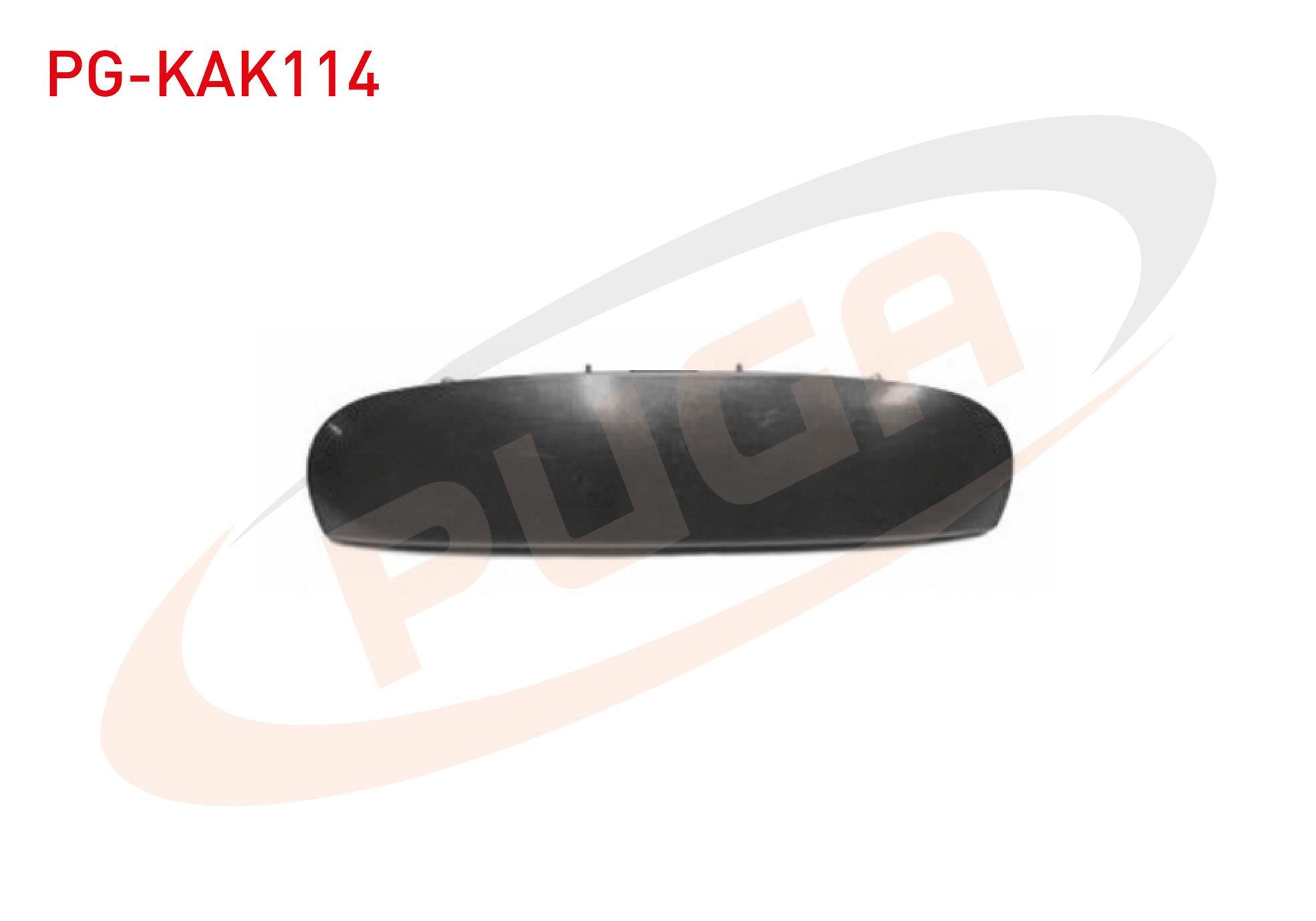 BAGAJ ACMA MEKANIZMA KAPAGI PEUGEOT 307 2000-2007