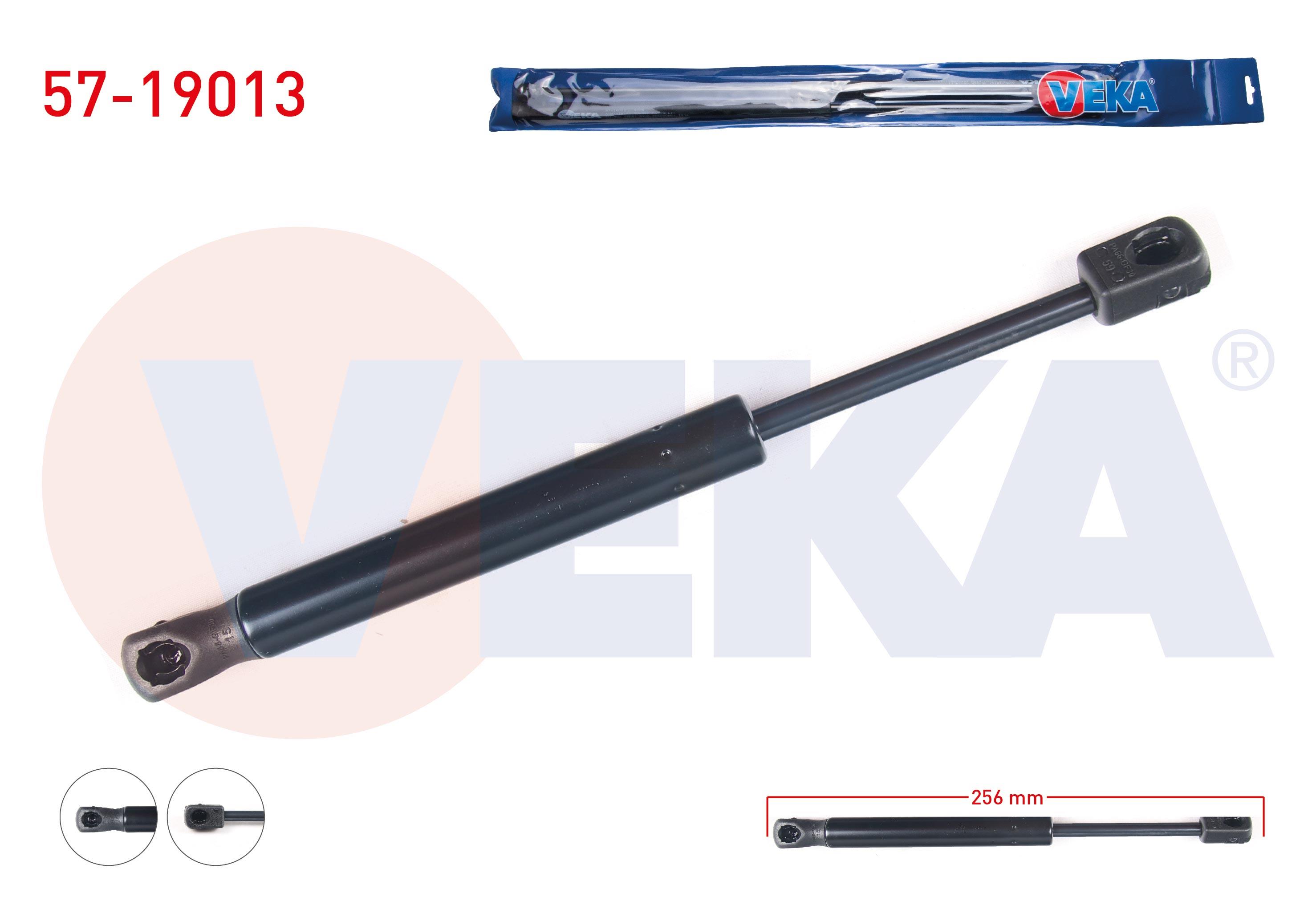 BAGAJ AMORTISORU 256mm/500N FORD MONDEO I SEDAN 1993-1996 / MONDEO II SEDAN 1996-2000