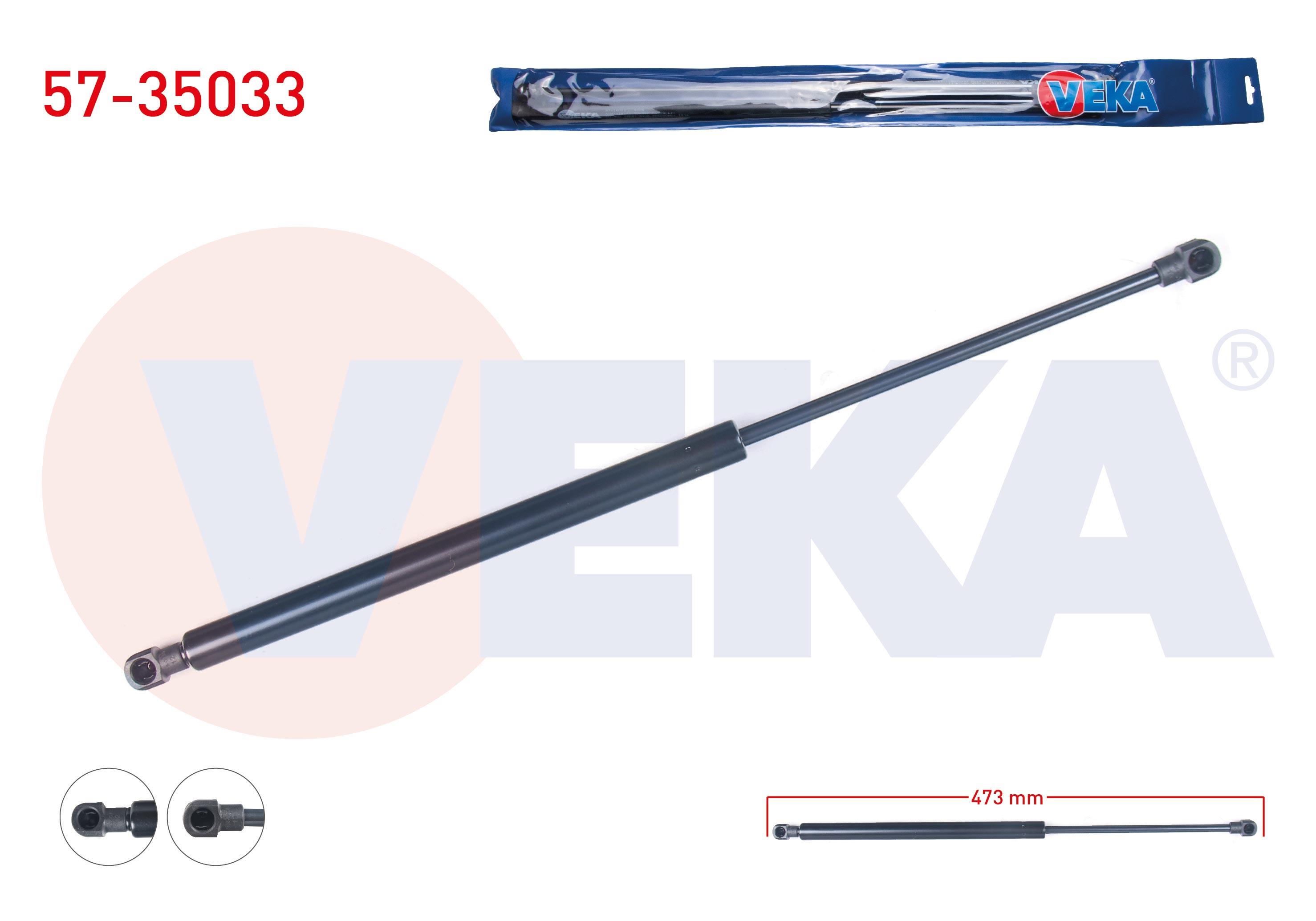BAGAJ AMORTISORU 473mm/510N RENAULT RENAULT CLIO IV 2012-