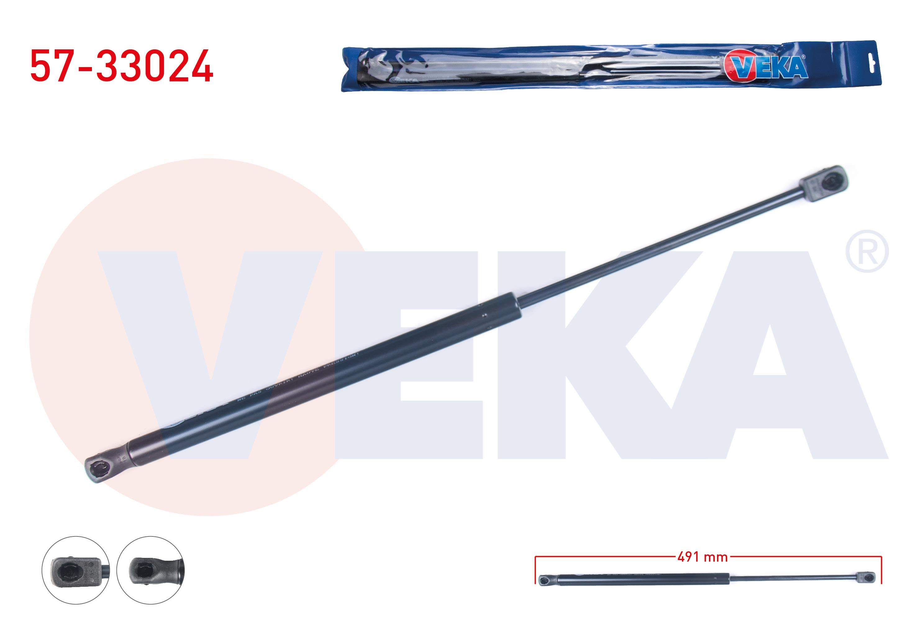 BAGAJ AMORTISORU 491mm/230N PEUGEOT 406 1995-2004