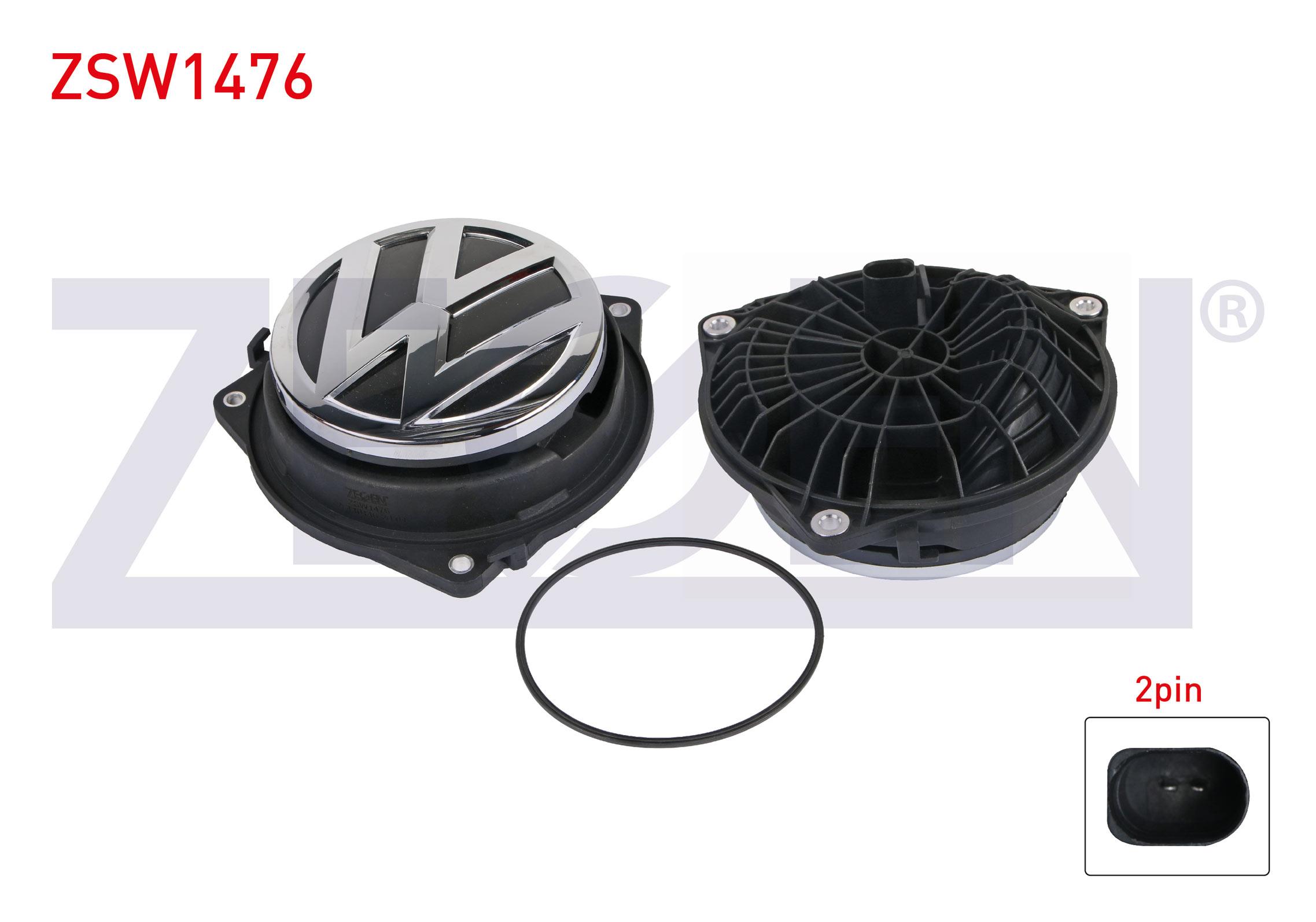 BAGAJ KILIT BUTONU 2 PIN VOLKSWAGEN POLO 09-14