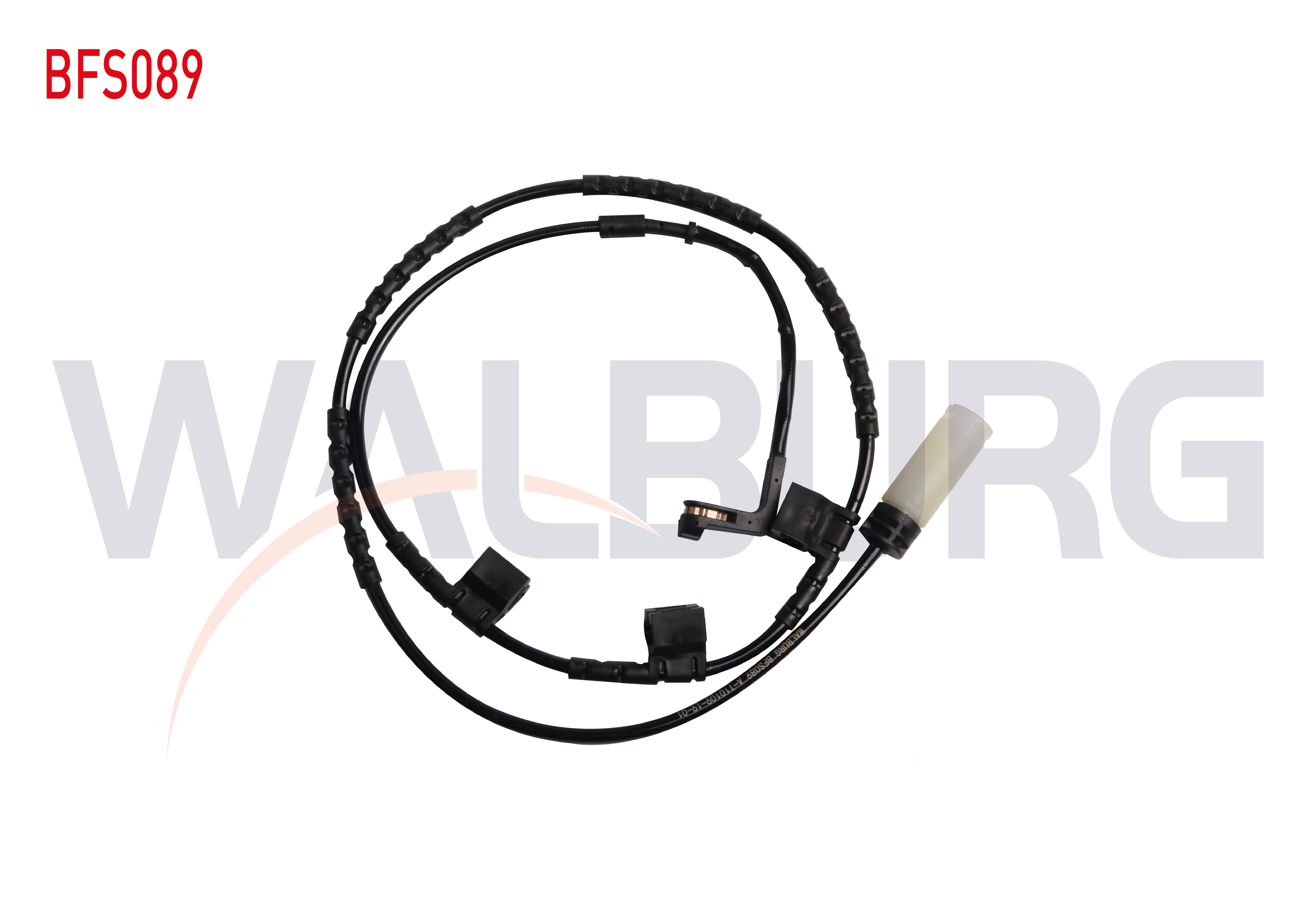 BALATA IKAZ KABLOSU SOL-SAG ARKA 1125mm MINI (R56) COOPER / CLUBMAN (R55) 2006-2013