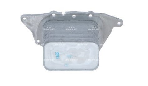 BMW YAĞ SOĞUTUCUSU B47 F39/F45/F46/F48