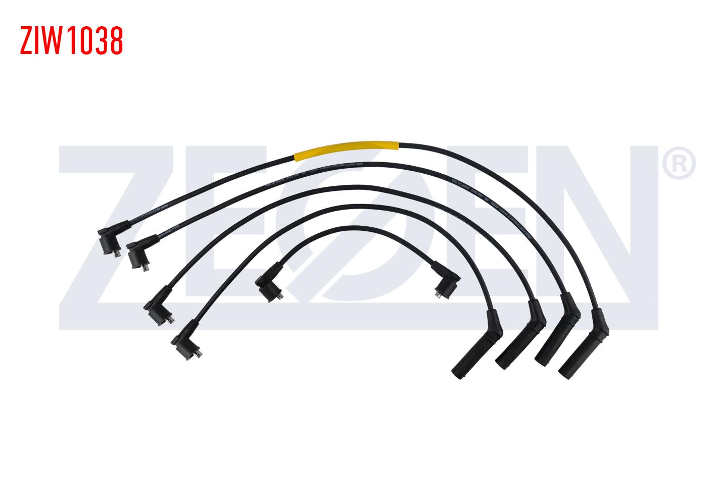 BUJI KABLOSU TAKIM BOBIN KABLOLU HYUNDAI EXCEL 1.3i (G4DG) 1990-1995 / EXCEL 1.5i (G4DJ) 1990-1995