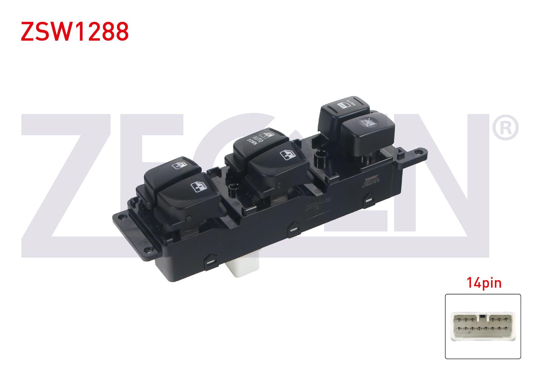 CAM ACMA ANAHTAR GRUP 14 PIN HYUNDAI ACCENT ERA 2006-2012