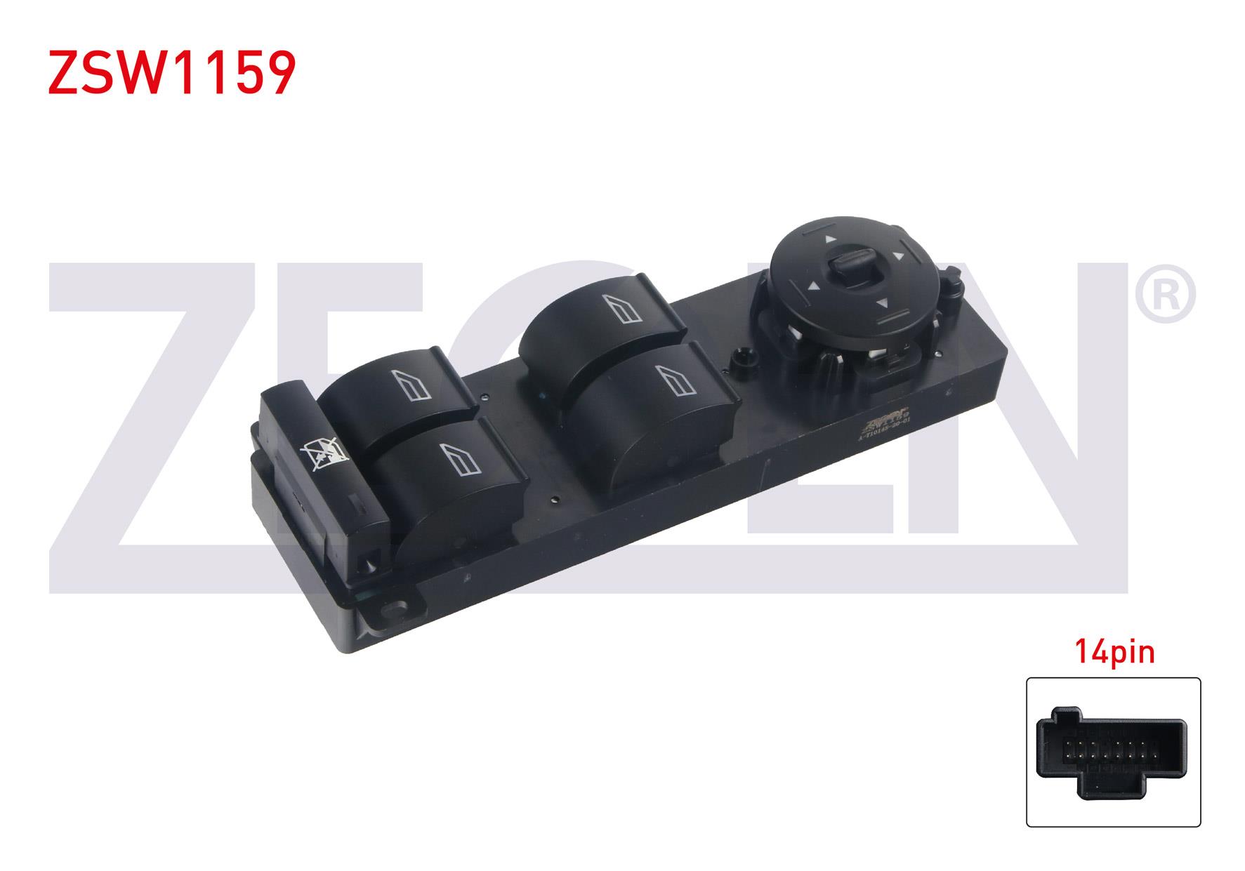 CAM ACMA ANAHTAR GRUP AYNA AYARLI 14 PIN FORD FOCUS II - FOCUS C-MAX 2004-2011