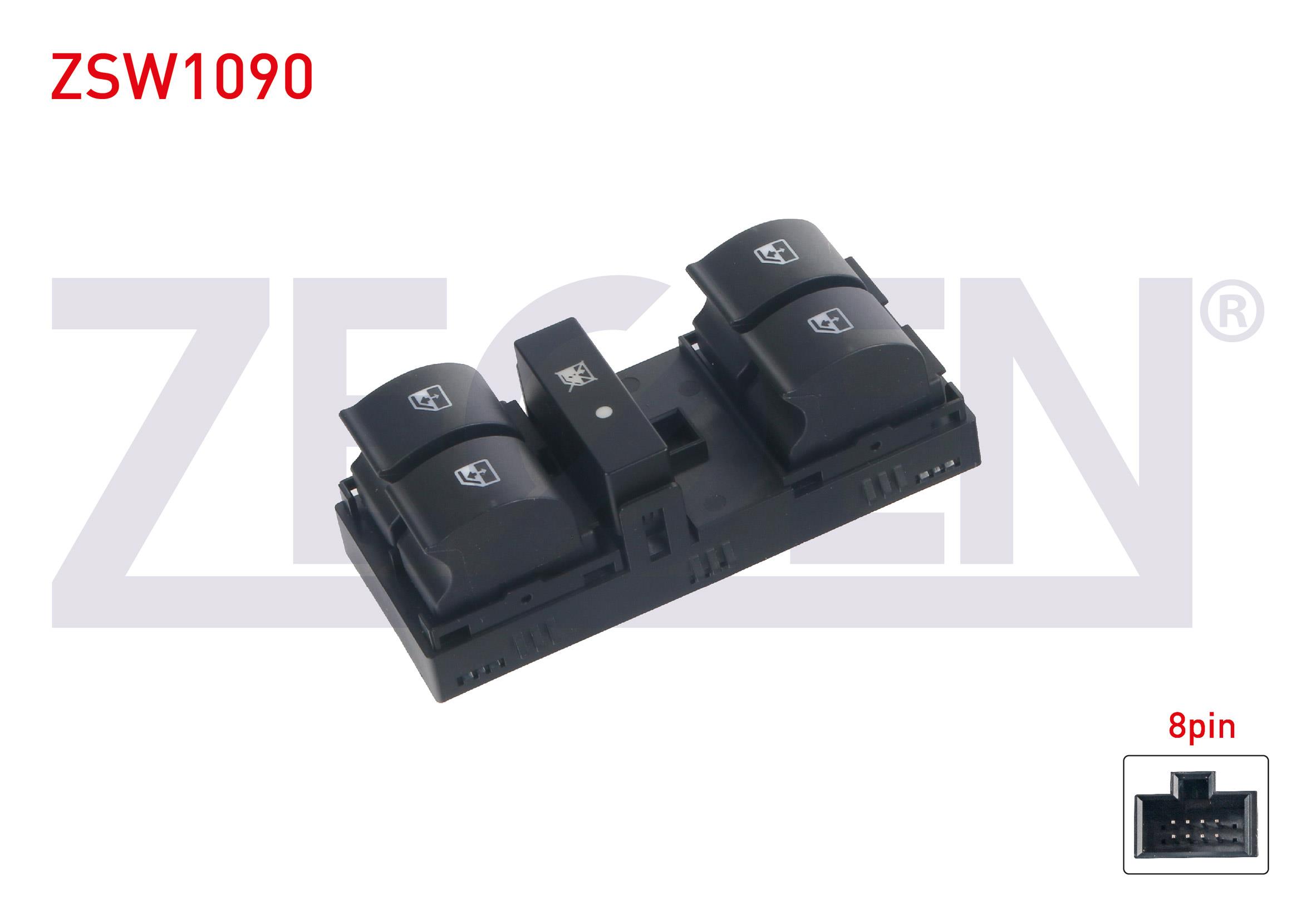 CAM ACMA ANAHTAR GRUP YESIL ISIK 8 PIN FIAT LINEA 2007-