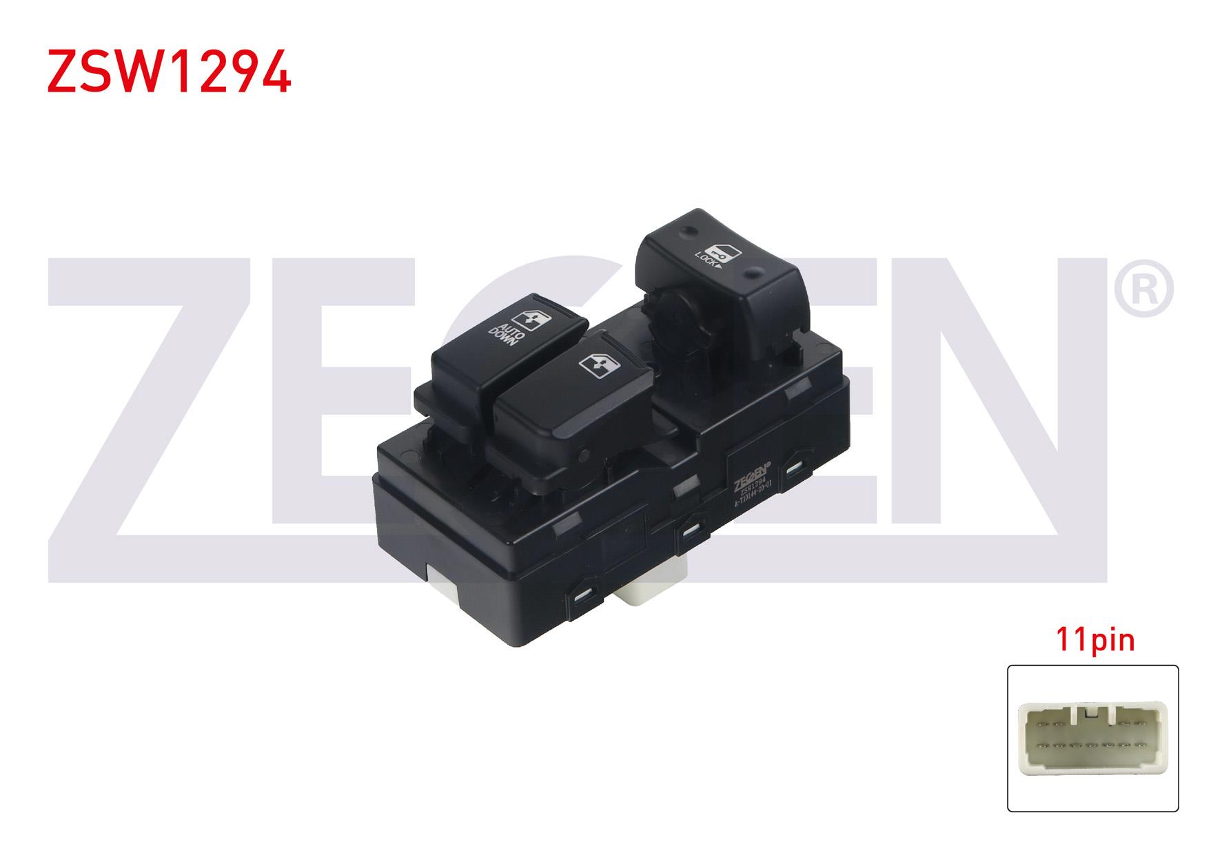 CAM ACMA ANAHTARI CIFTLI 11 PIN HYUNDAI H1 2008-