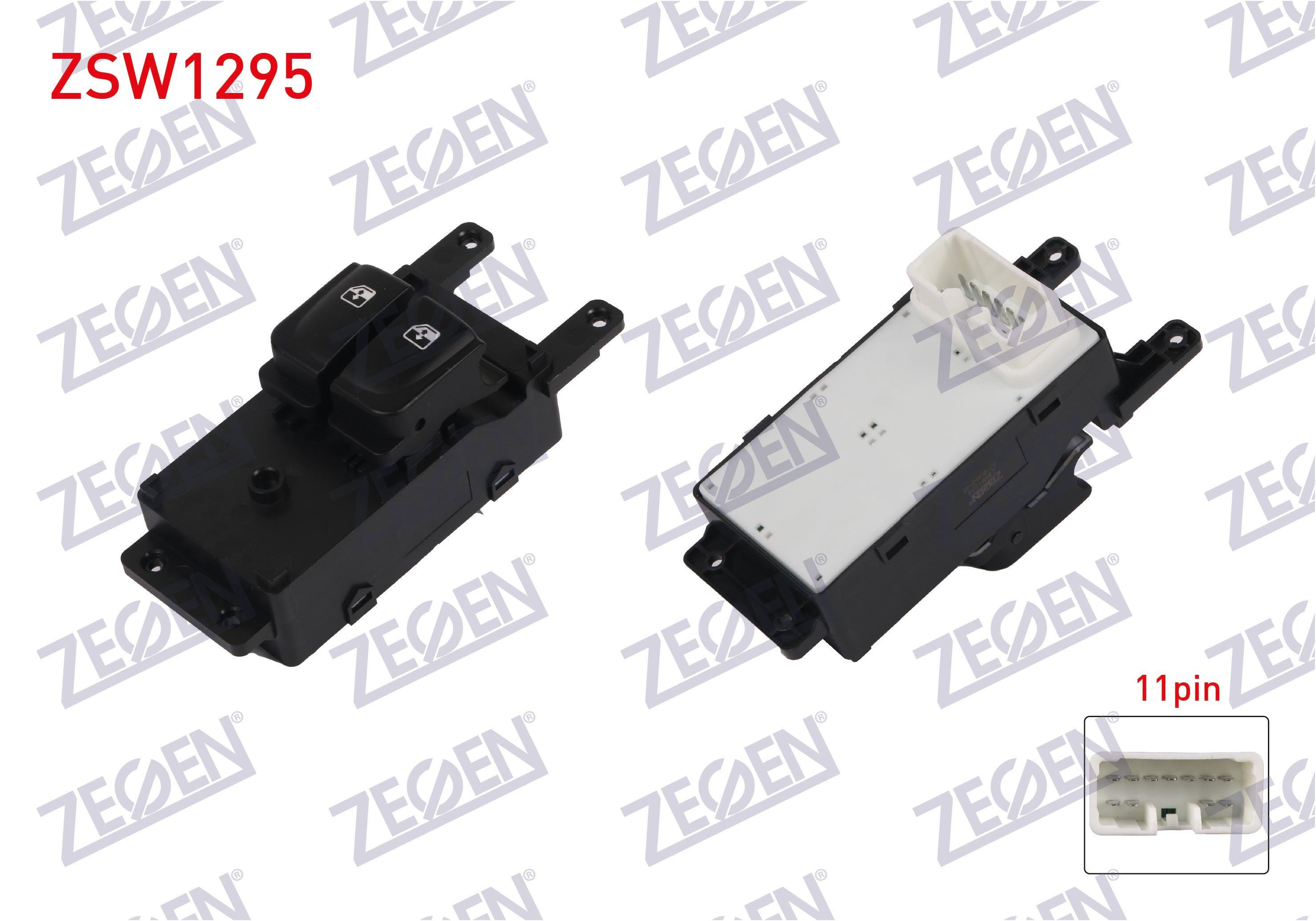 CAM ACMA ANAHTARI CIFTLI 11 PIN HYUNDAI I20 2008-2015