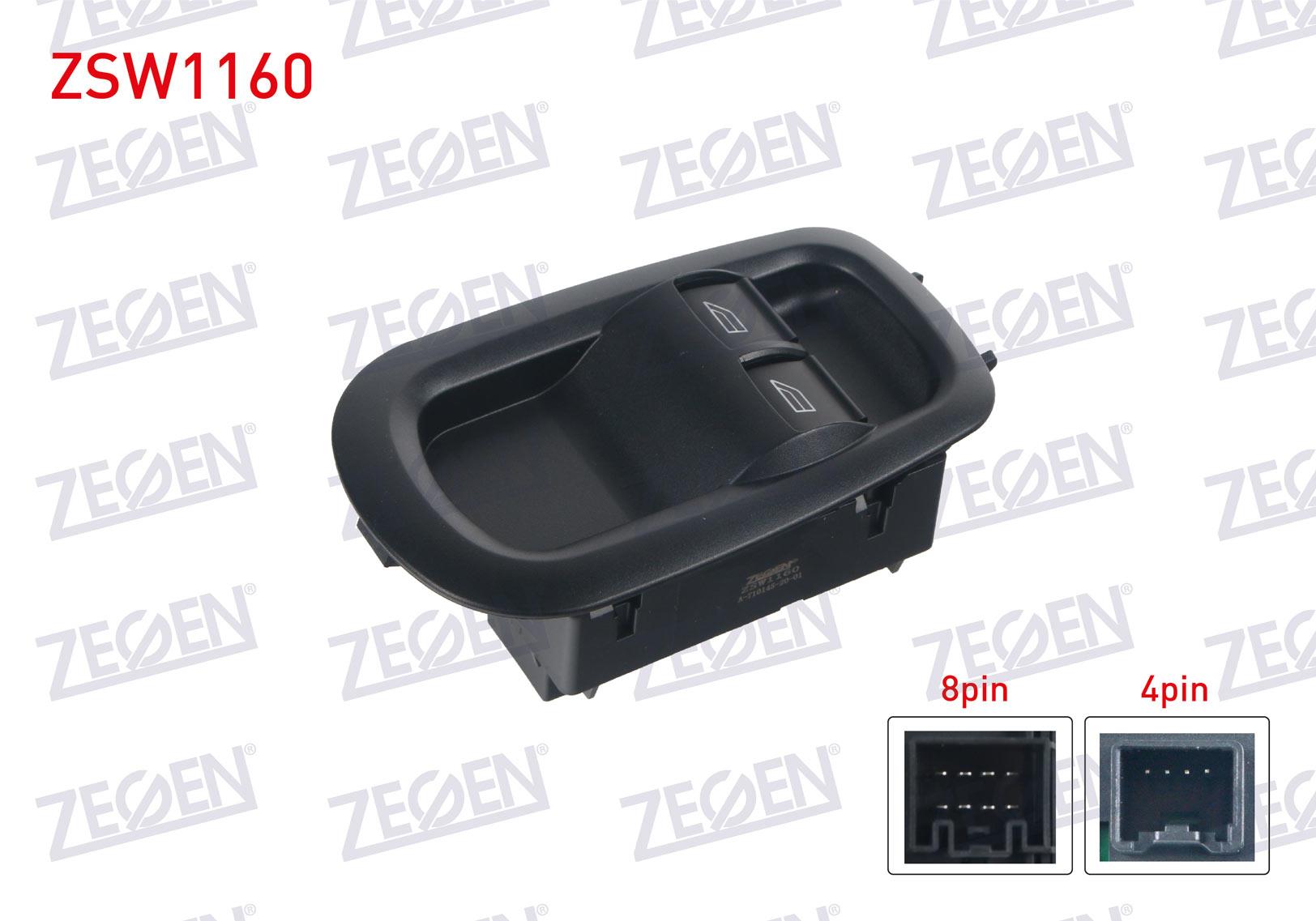 CAM ACMA ANAHTARI CIFTLI 12 PIN CERCEVELI FORD TRANSIT (V362) - (V363) 2012-