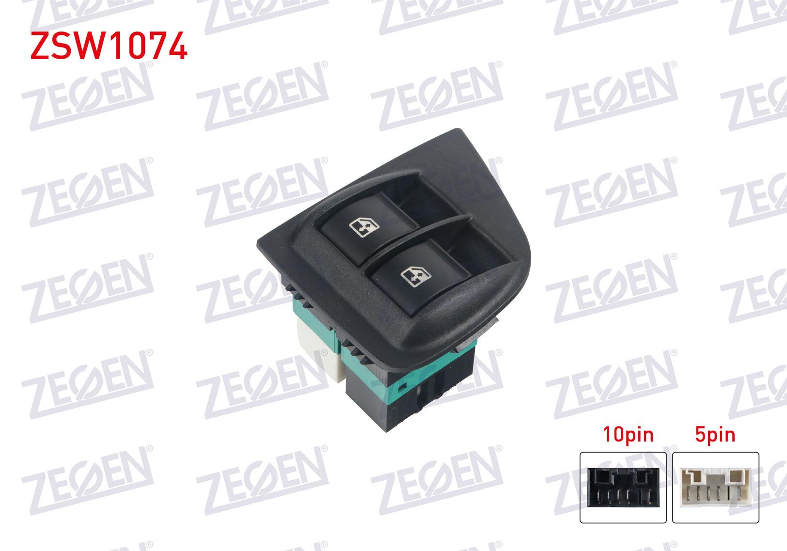 CAM ACMA ANAHTARI CIFTLI CERCEVELI TURUNCU ISIK 10 PIN FIAT DOBLO 2001-2010