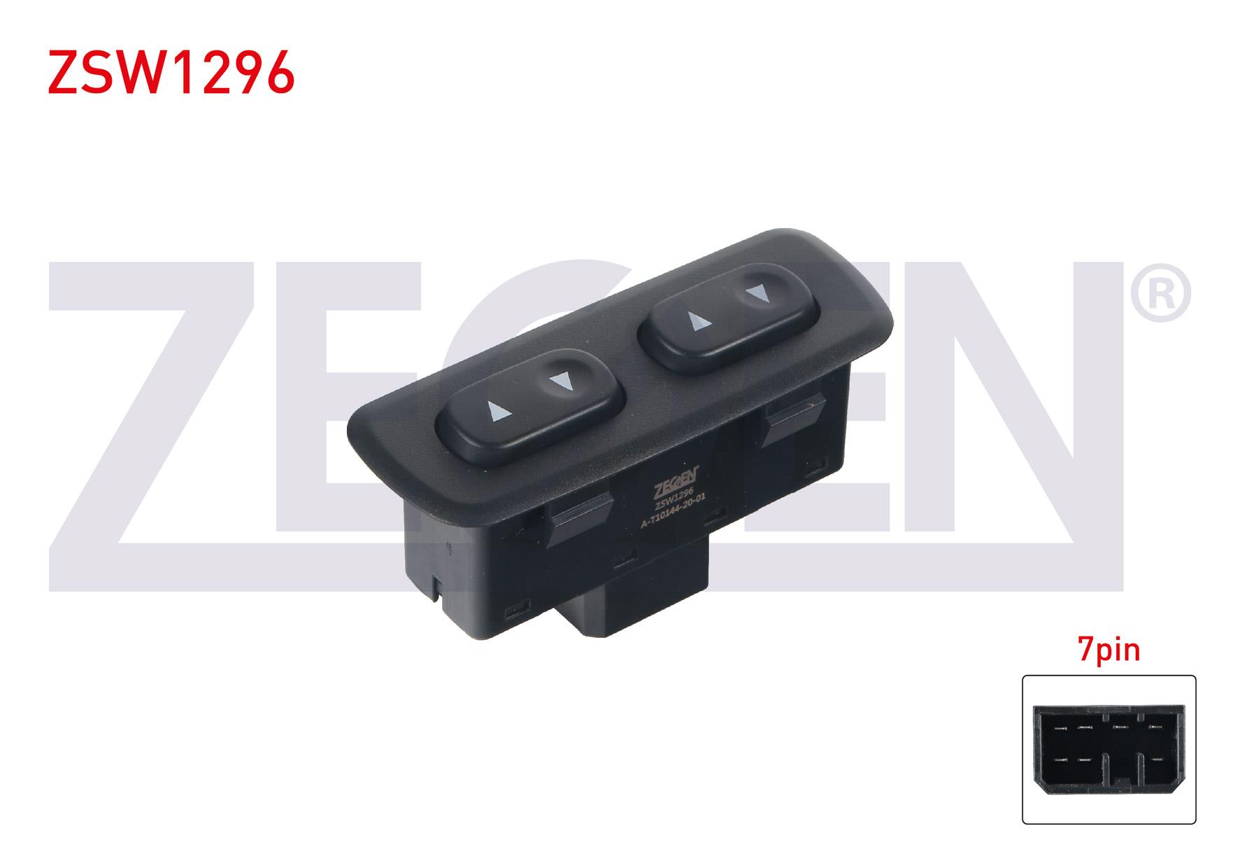 CAM ACMA ANAHTARI IKILI 7 PIN HYUNDAI ACCENT I 1994-2000