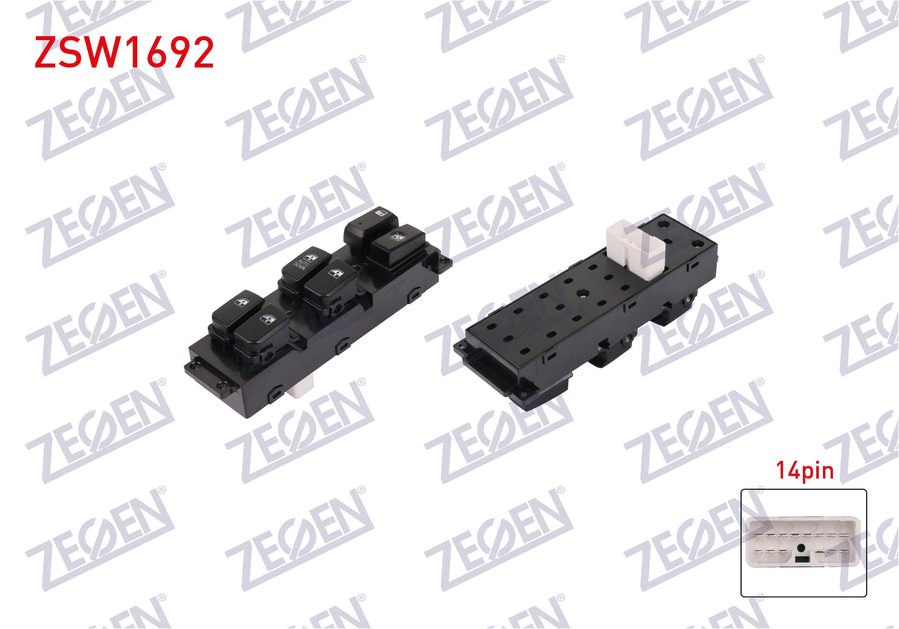 CAM ACMA ANAHTARI TEKLI 14 PIN HYUNDAI SANTA FE 2006-2012