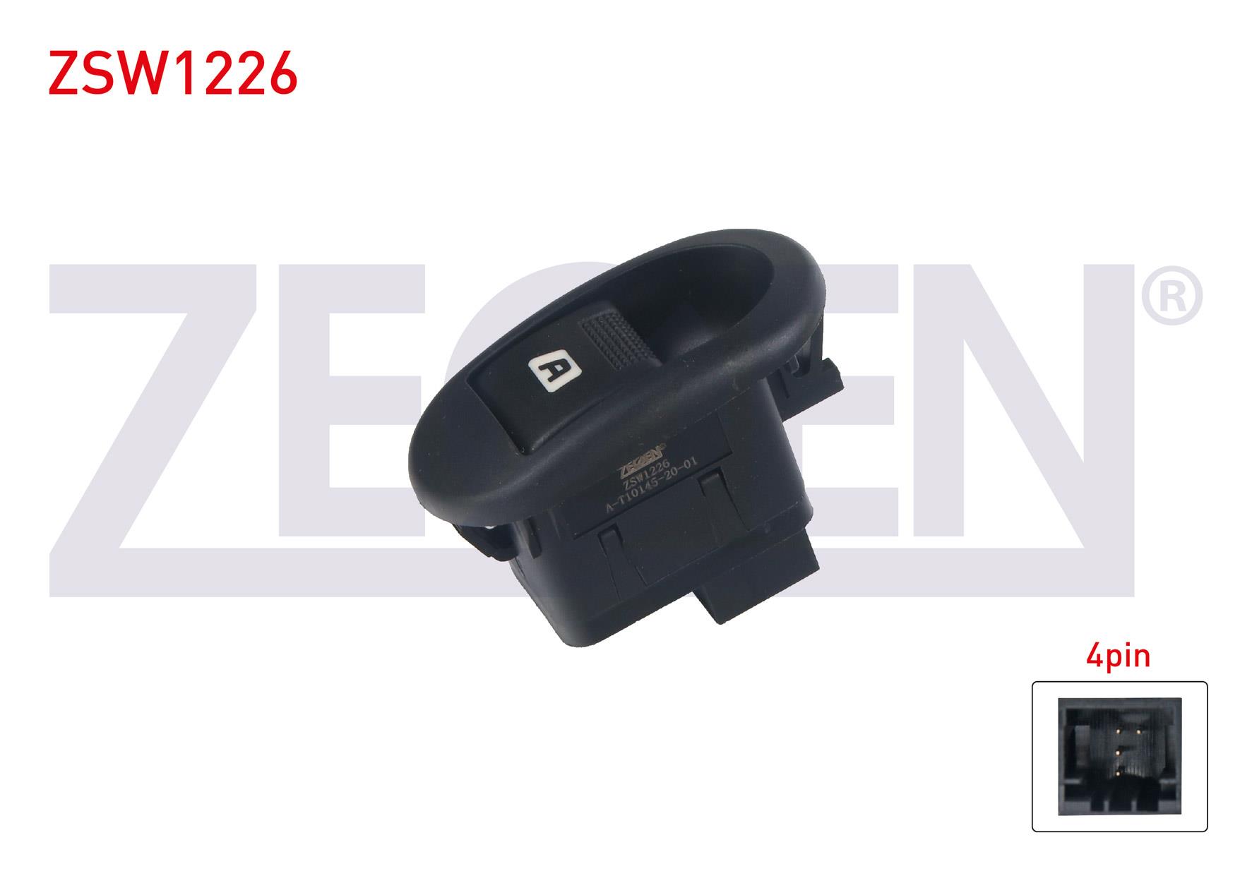 CAM ACMA ANAHTARI TEKLI 4 PIN CITROEN C2 - C3 2002-2009/ PEUGEOT 1007 2005-