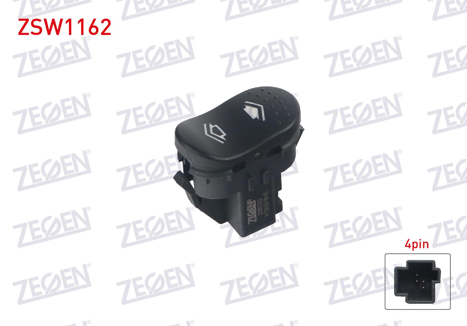 CAM ACMA ANAHTARI TEKLI 4 PIN FORD FOCUS I 1998-2004