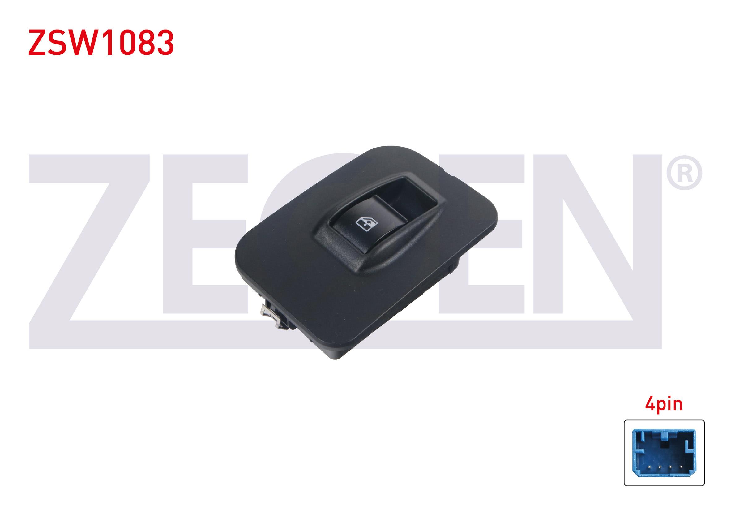 CAM ACMA ANAHTARI TEKLI TURUNCU ISIK 4 PIN FIORINO - NEMO - BIPPER 2007-