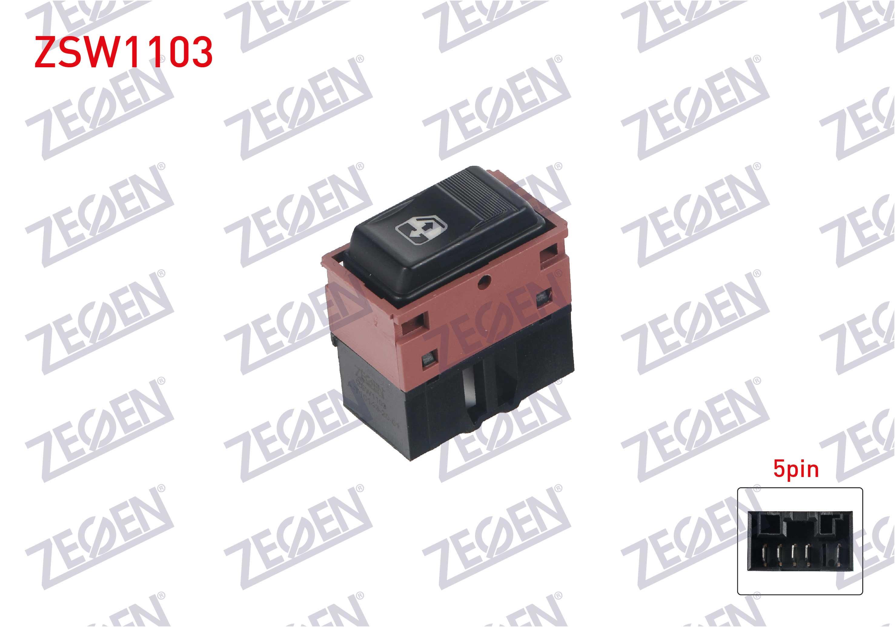 CAM ACMA ANAHTARI TEKLI YESIL ISIK 5 PIN FIAT DOGAN SLX 1993-2002