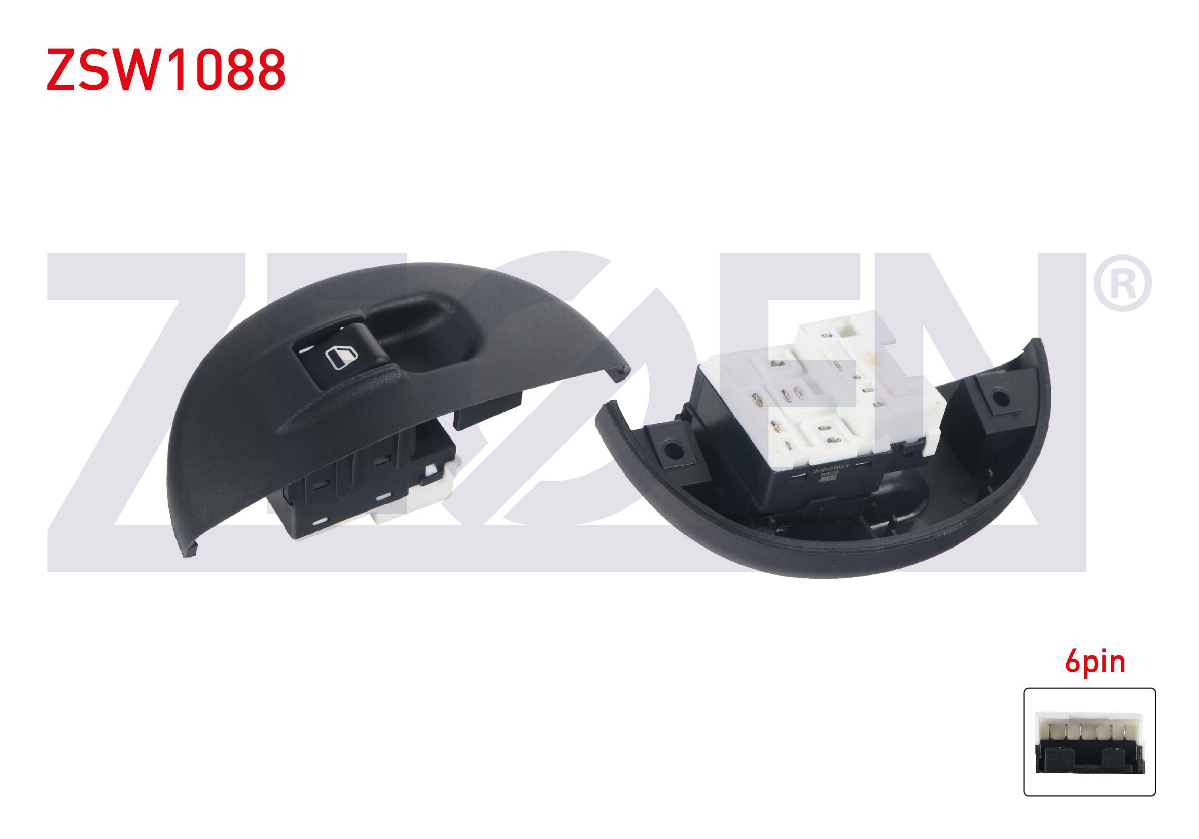CAM ACMA ANAHTARI TEKLI YESIL ISIK 6 PIN FIAT PALIO - SIENA 1996-2005