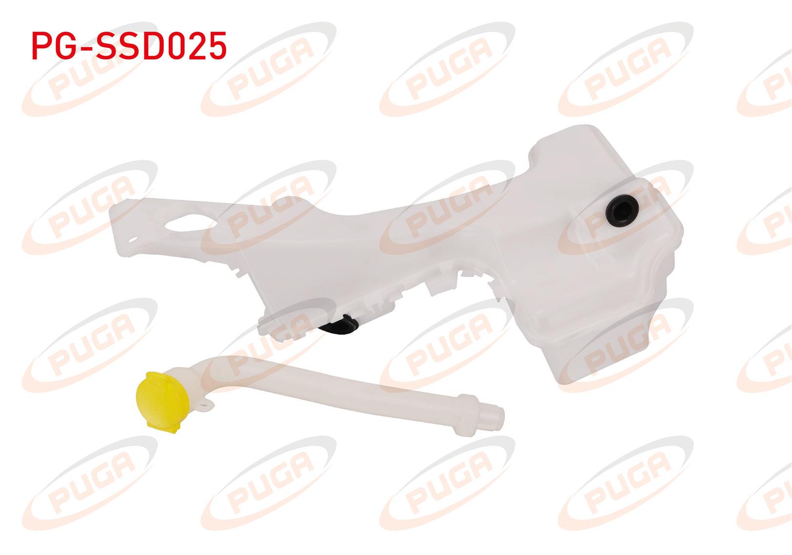 CAM SU FISKIYE DEPOSU CLIO V 2020-