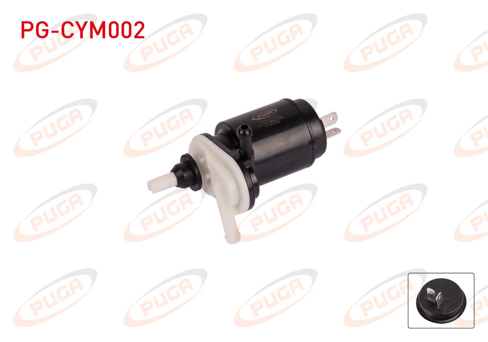 CAM SU FISKIYE MOTORU CIFT CIKIS FIAT TEMPRA / TIPO / UNO / PALIO / DOBLO