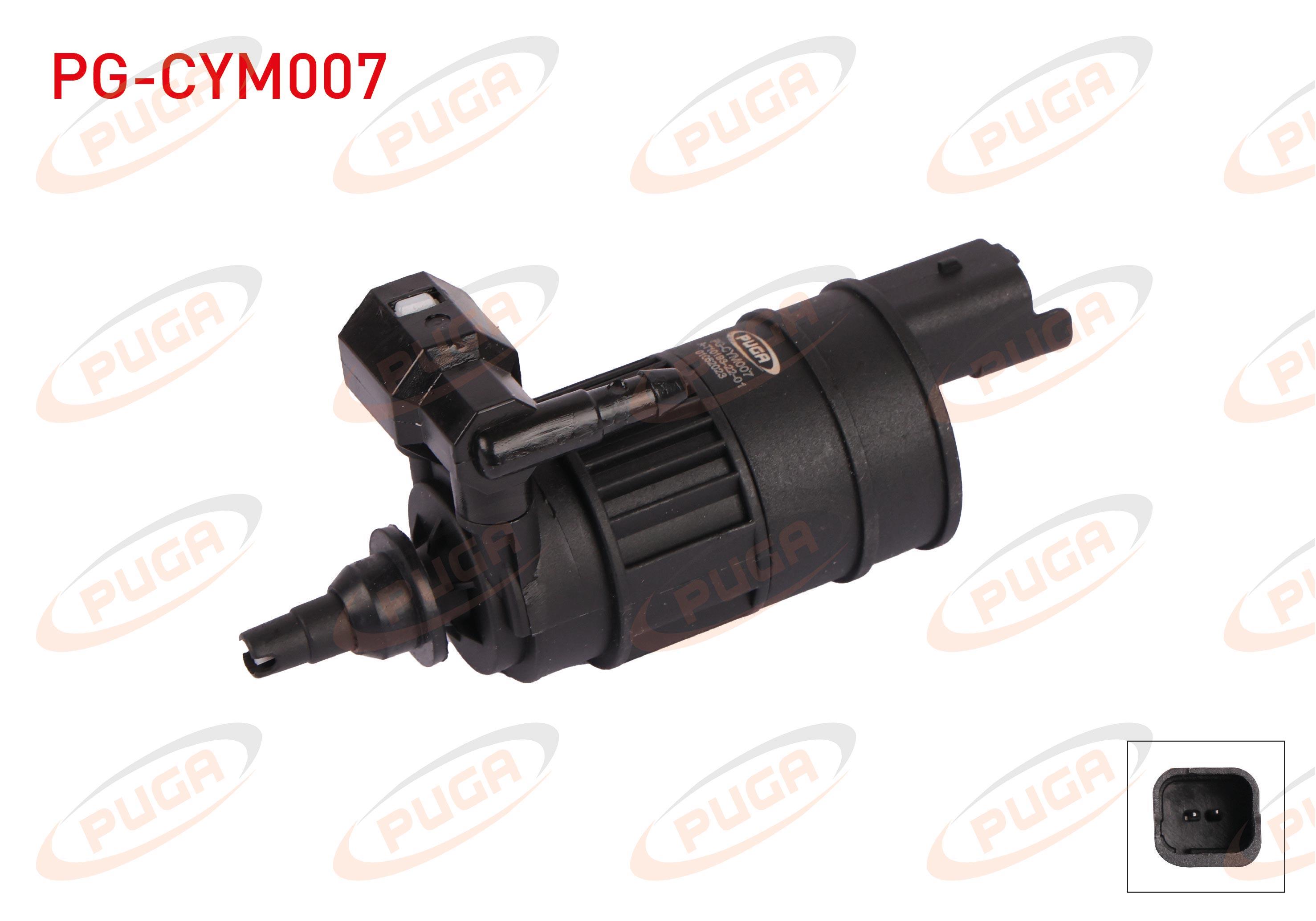 CAM SU FISKIYE MOTORU CIFT CIKIS RENAULT KANGOO / LAGUNA / CLIO / MEGANE