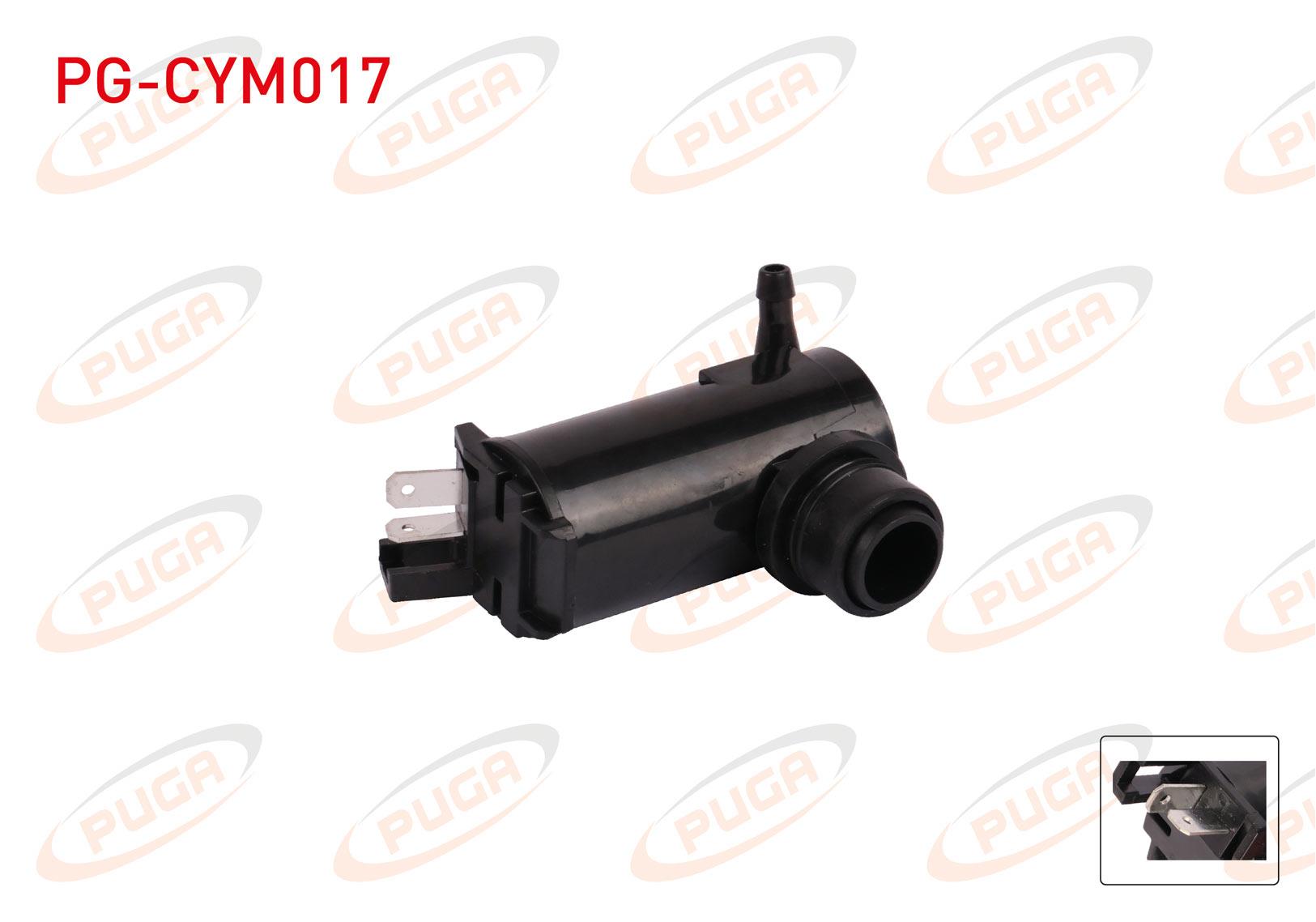 CAM SU FISKIYE MOTORU HYUNDAI H 100