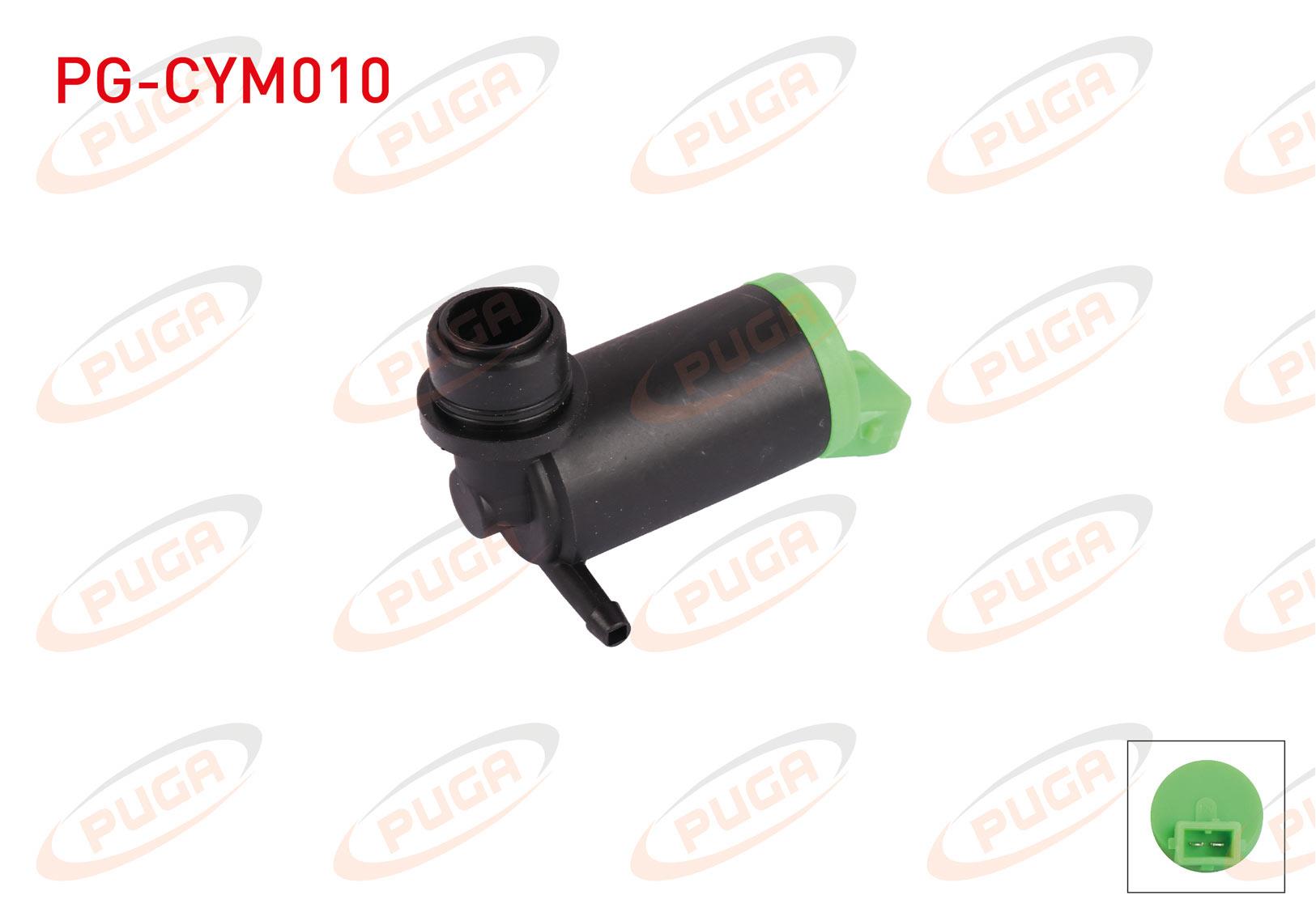 CAM SU FISKIYE MOTORU PEUGEOT PARTNER / CITROEN BERLINGO