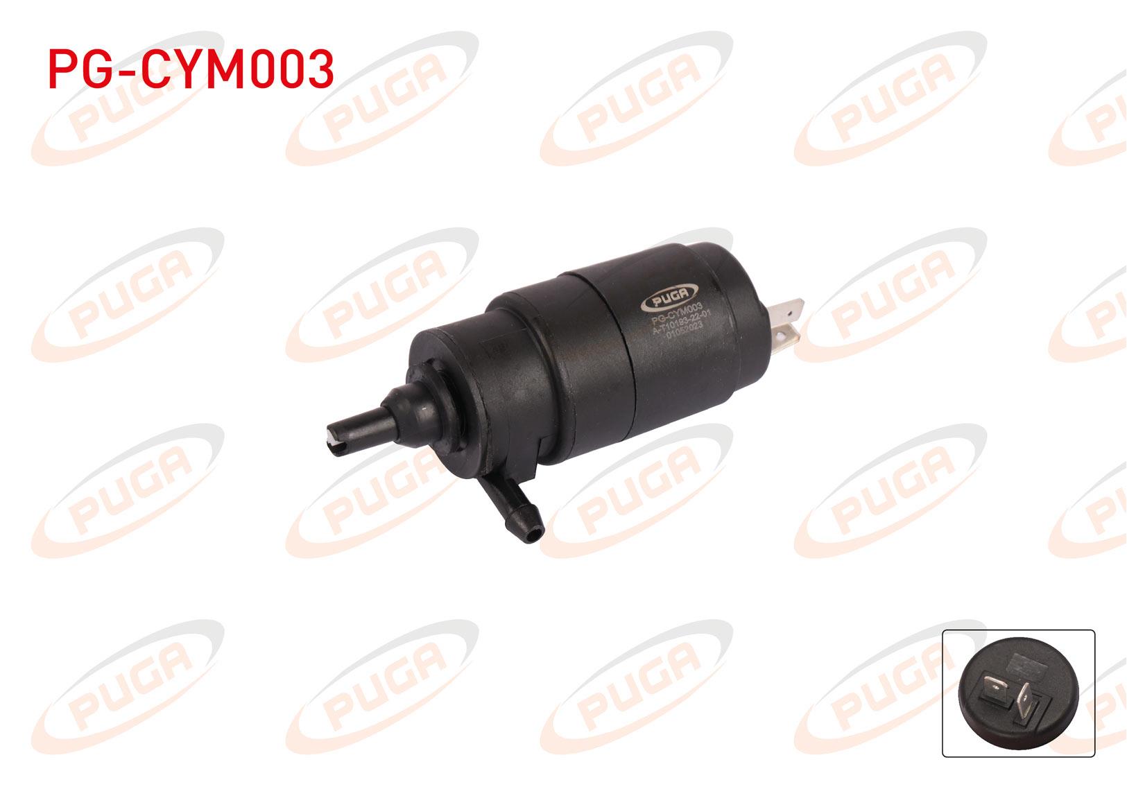CAM SU FISKIYE MOTORU TEK CIKIS FIAT TEMPRA / TIPO / UNO / PALIO / DOBLO