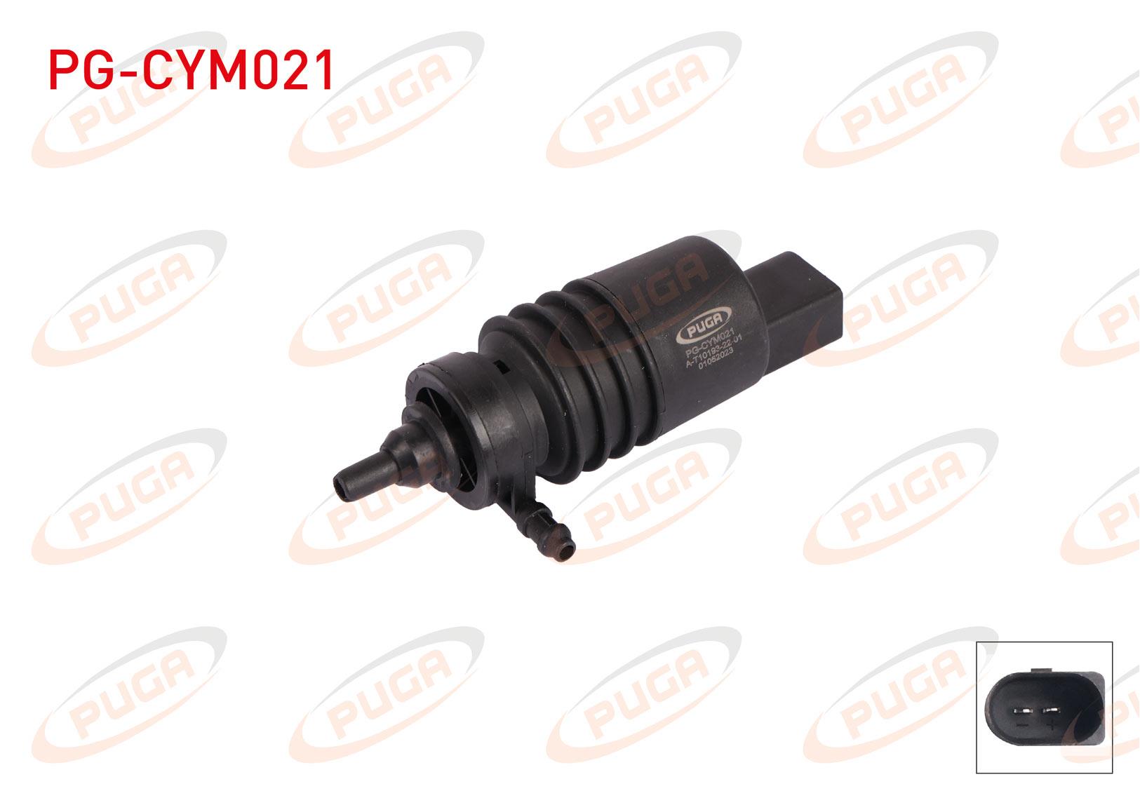 CAM SU FISKIYE MOTORU TEK CIKIS VOLKSWAGEN TRANSPORTER T5