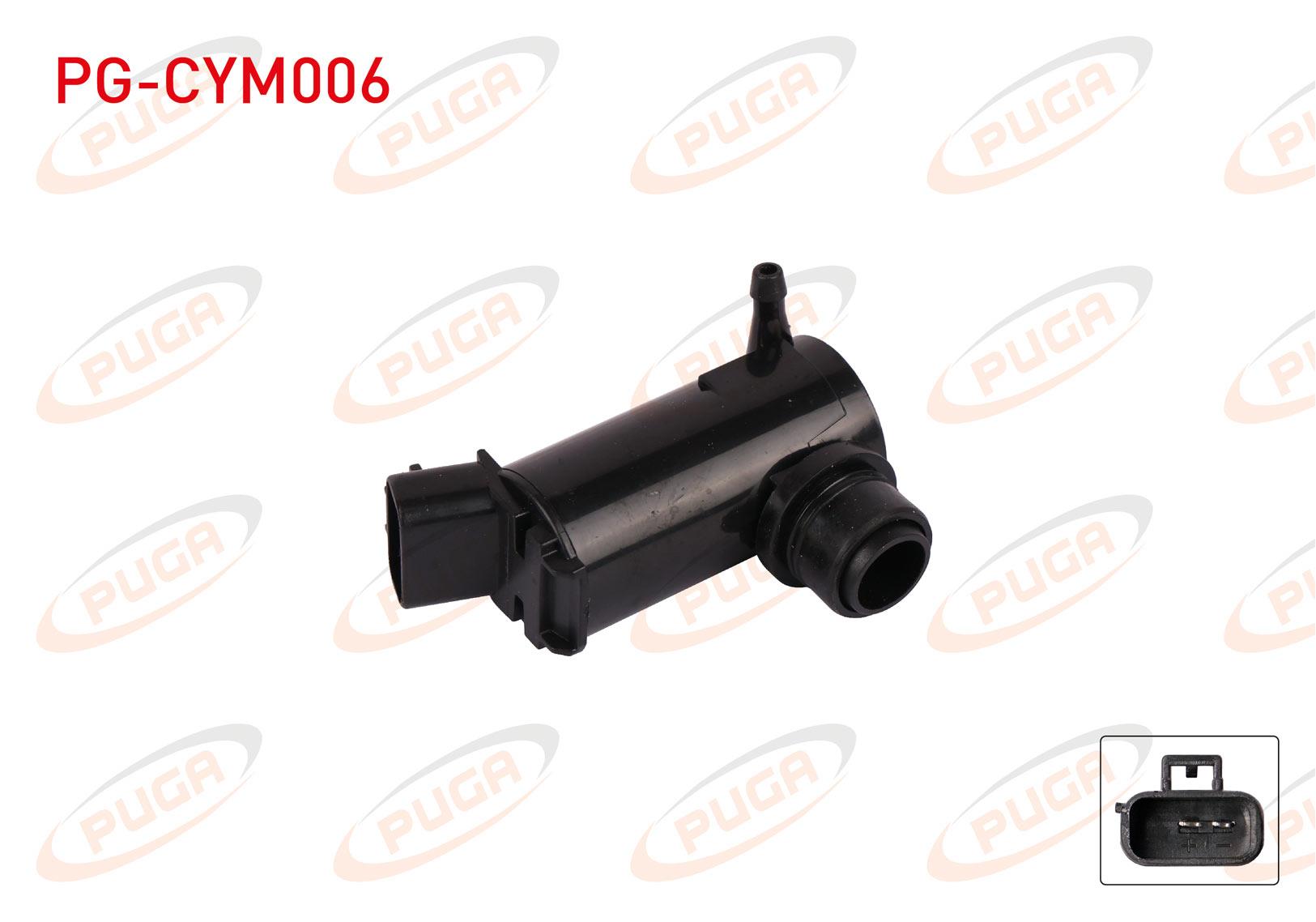 CAM SU FISKIYE MOTORU TOYOTA COROLLA 1992-1997