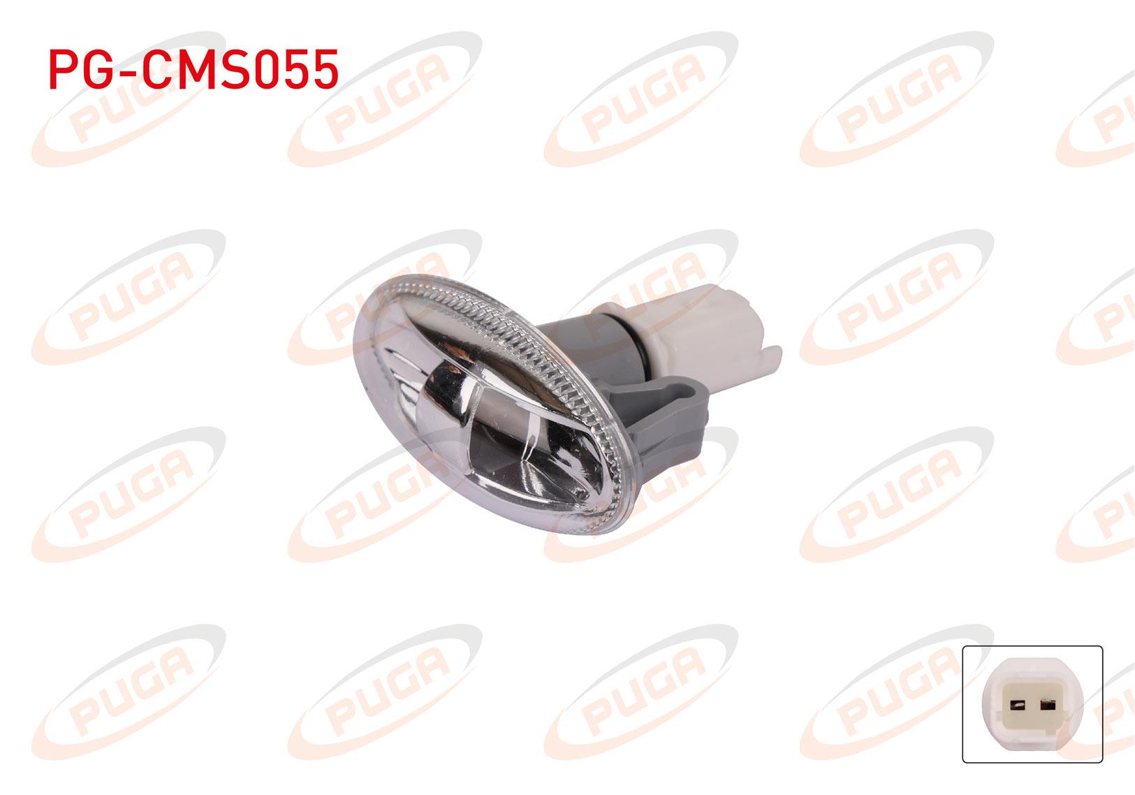 CAMURLUK SINYALI PEUGEOT 107 / 206 / 301 / PARTNER / CITROEN C1 / C2 / C3 /C4 / BERLINGO / C-ELYSEE