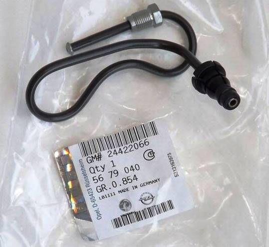 DEBRIYAJ BAGLANTI REKORU ASTRA G ASTRA H VECTRA B VECTRA C