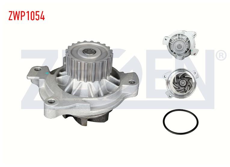 DEVIRDAIM / SU POMPASI (BÜYÜK KAFA) AJA-ACV-AHD-ANJ-AVR-BJJ-BJK-BJM T4 - LT - CRAFTER 2.4 TDI - 2.5TDI 074121005N
