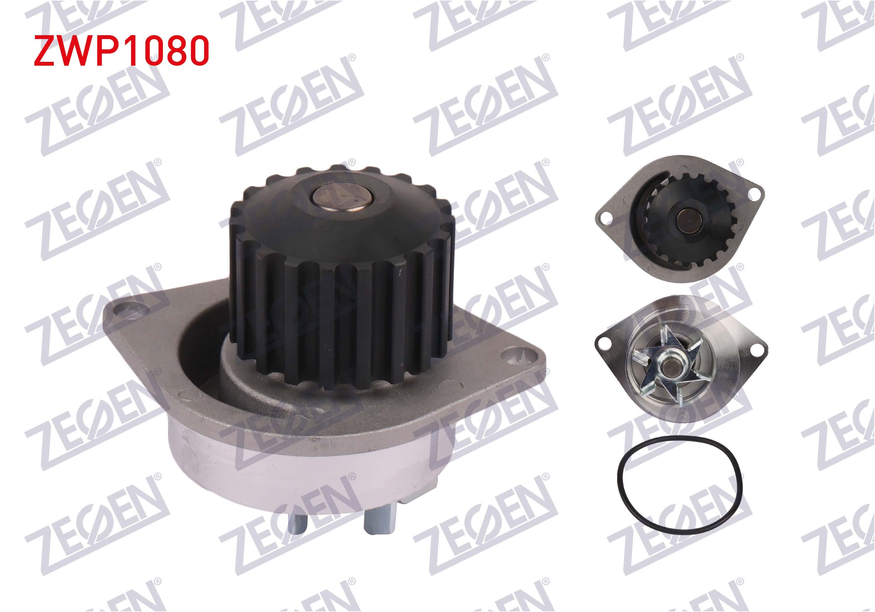 DEVIRDAIM 206 1.6i 16v (TU5JP4) 1998-2006/ BERLINGO 1.6i (TU5JP4) 1996-2008/ C3 1.6 (TU5JP4) 2002-2009/ C4 1.6 (TU5JP4) 2004-2009/ 307 1.6 (TU5JP4) 2000-2007/ PARTNER 1.6 16v (TU5JP4) 2003-2008