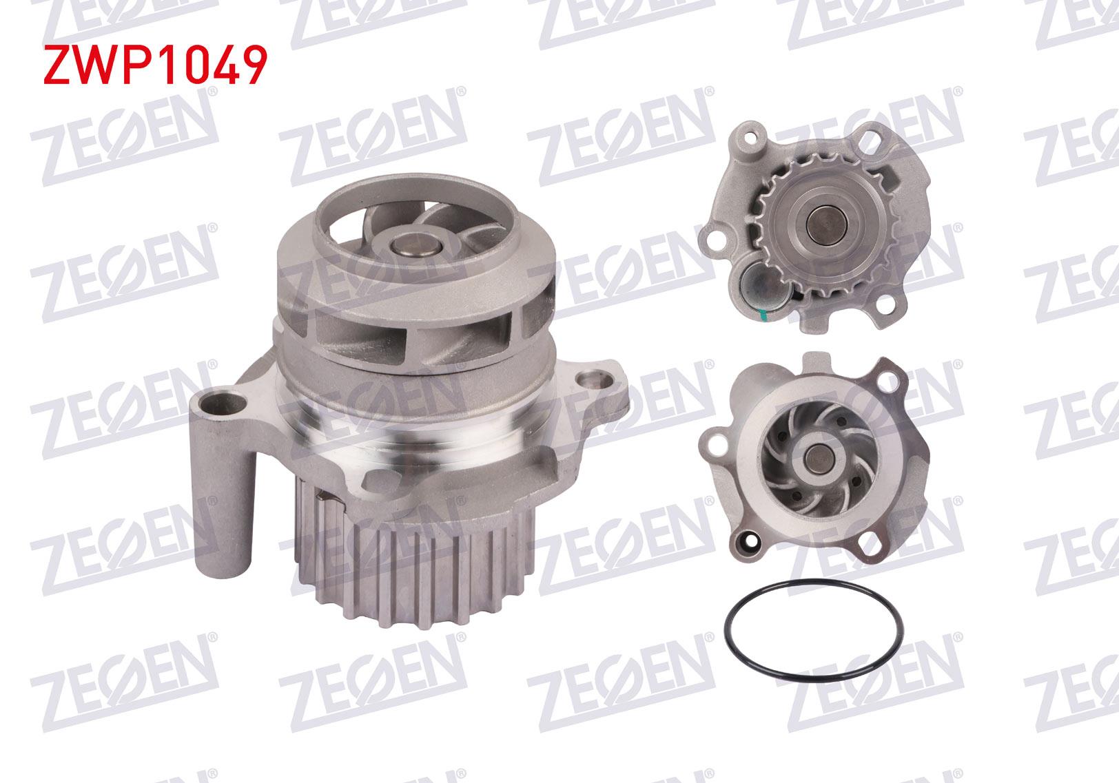 DEVIRDAIM BORA 1.9 TDI 1998-2005/ LEON 1.9 TDI 1999-2006/ TOLEDO II 1.9 TDI 1999-2006/ CADDY II 1.9 TDI 1995-2004/ GOLF IV 1.9 TDI 1997-2005/ POLO 1.9 SDI 1995-2001/ POLO CLASSIC 1.9 TDI 1995-2001