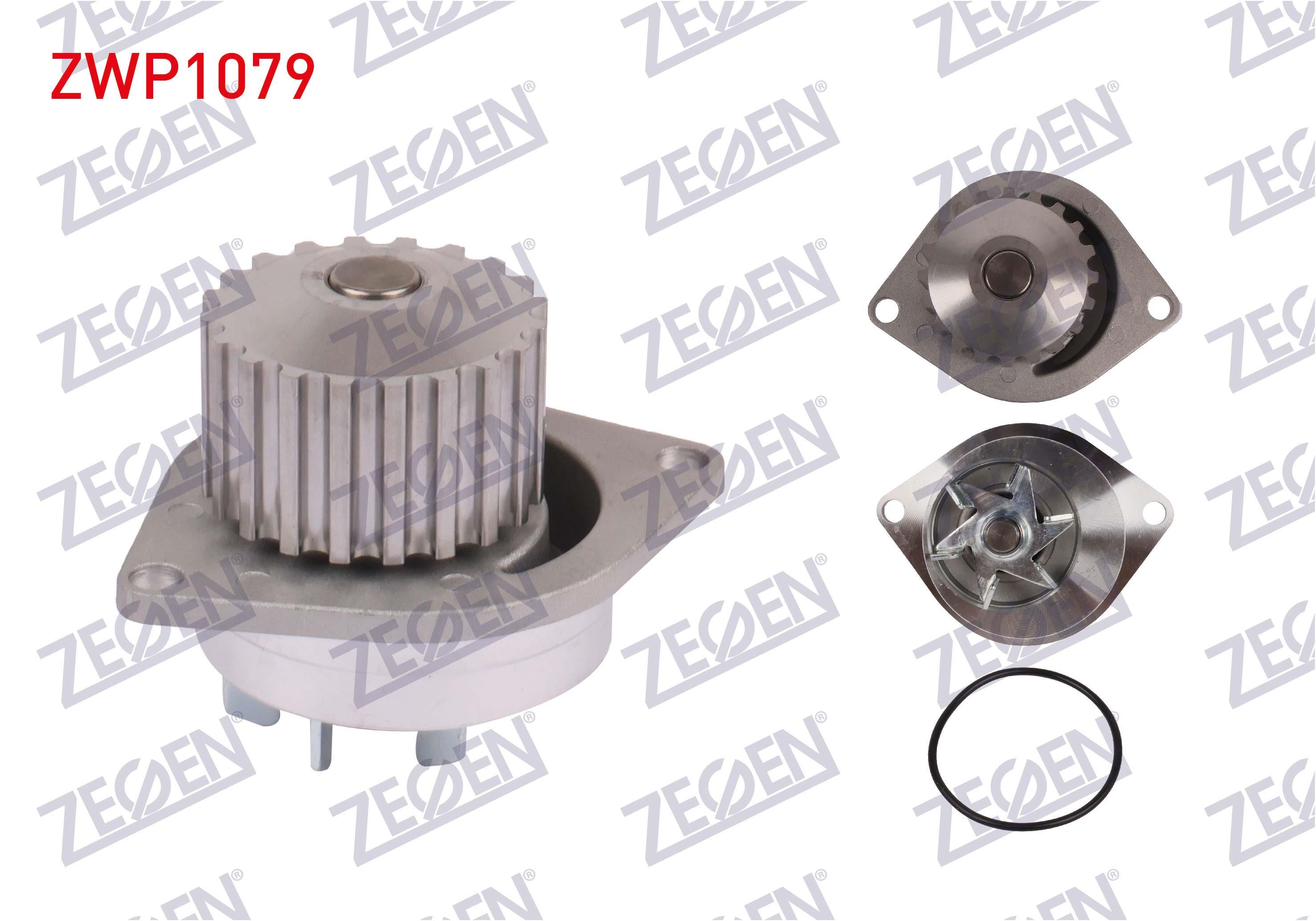 DEVIRDAIM CITROEN SAXO 1.5 D (TUD5) 1996-2004/ ZX 1.4 (TU3M) 1991-1997/ 106 II 1.6i 1996-2002/ 206 1.4i 16v 1998-2006/ 306 1.6i 1993-2002/ AX 1.4 1986-1998/ XSARA 1.5 D (TUD5) 1997-2005