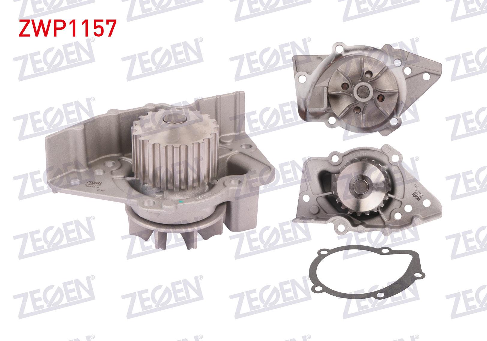 DEVIRDAIM FIAT DUCATO (230) 1.9 TD 1994-2002/SCUDO 1.9 D 1996-2006/ JUMPER I 1.9 D 1994-2002/ BERLINGO (MF) 1.9 D 1996-2008/ JUMPY I 1.9 TD 1994-2007/ BOXER I 1.9 TD 1994-2002/ EXPERT 1.9 TD 1996-2006