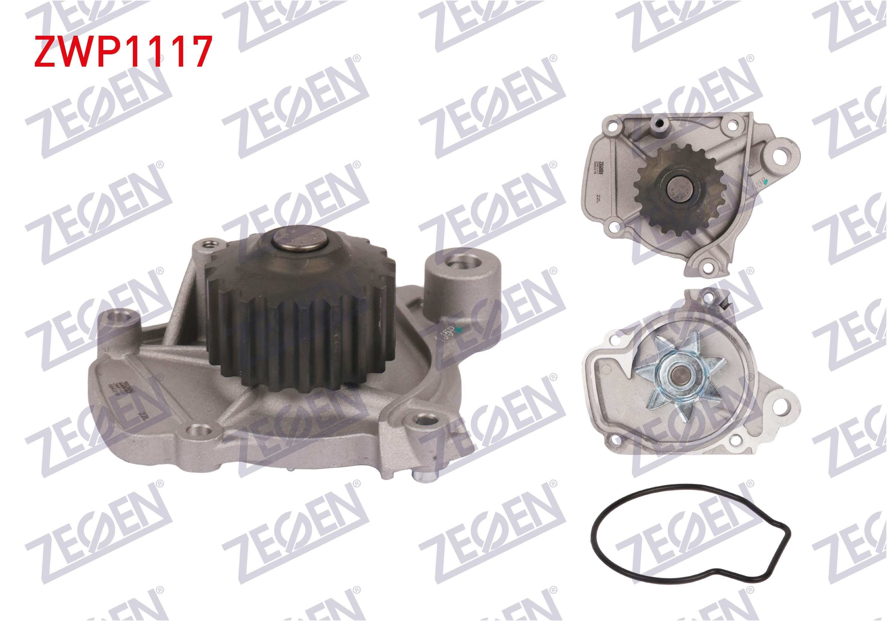 DEVIRDAIM HONDA CIVIC V 1.5i 1992-1995 / CIVIC V 1.6 I-VTEC 1992-1995 / CRX III 1.6i VTI 1992-1998 / CIVIC VI 1.6 I-VTEC 1995-2001
