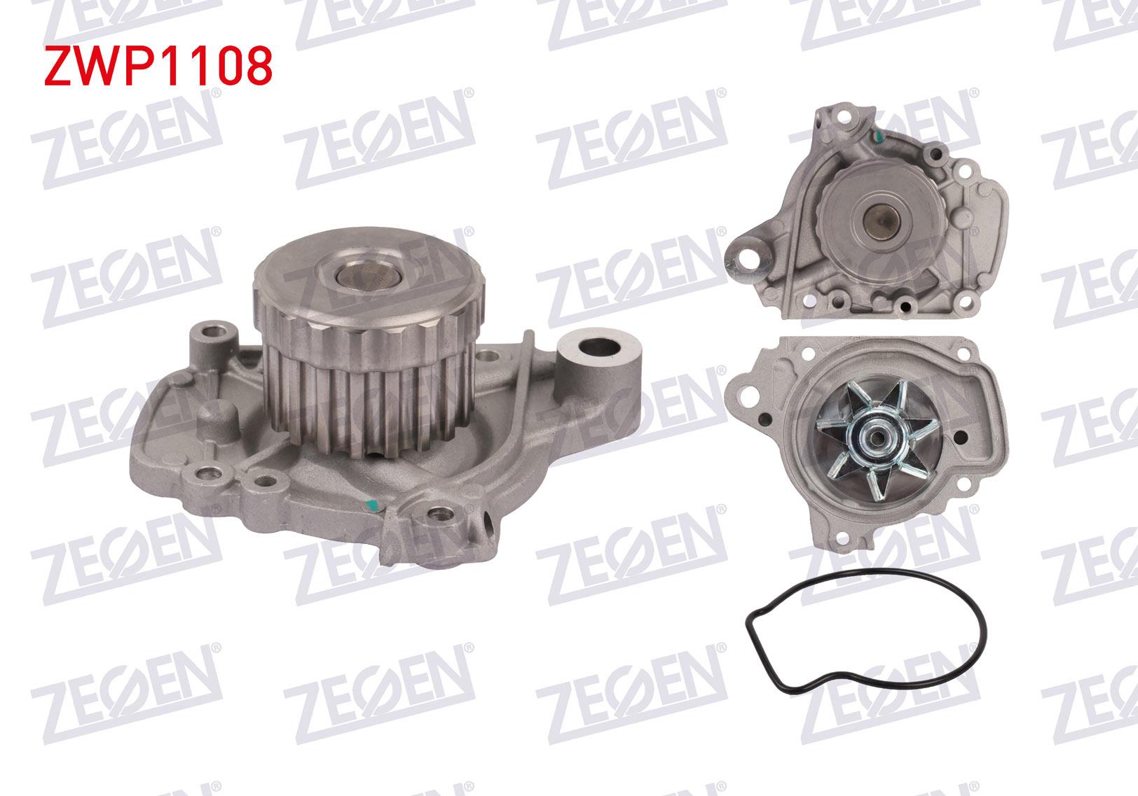DEVIRDAIM HONDA CIVIC VII 1.4i 2000-2006 / CIVIC VII 1.6i 2000-2006 / CIVIC VII 1.7i 2000-2006