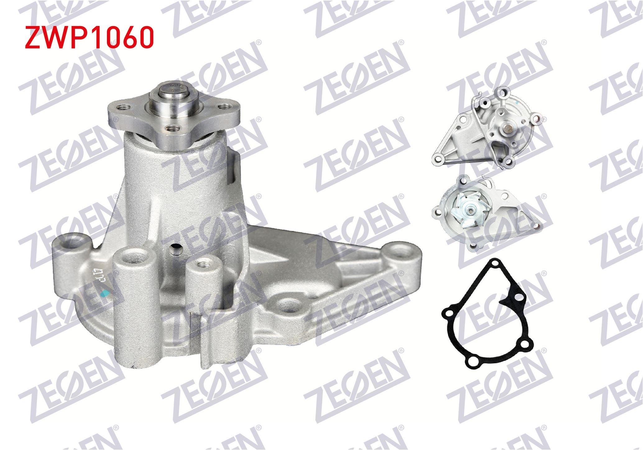 DEVIRDAIM HYUNDAI ACCENT ERA 1.4i 16v (G4EE) 2006-2012/ ACCENT ERA 1.6 CVVT (G4ED) 2006-2012/ ACCENT II 1.6i (G4ED-G4EG) 2000-2005/ RIO II 1.6 CVVT (G4ED) 2006-2011