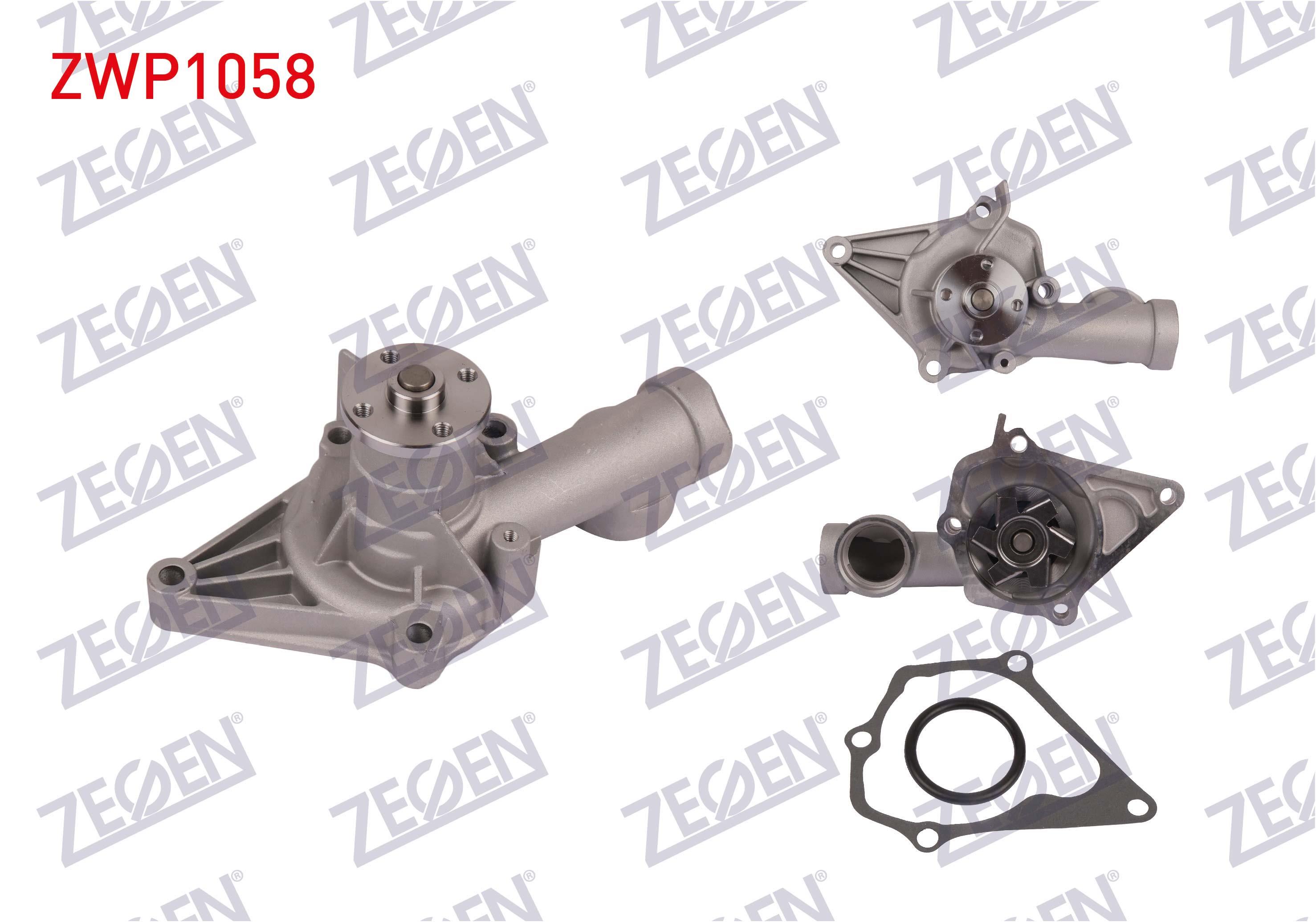DEVIRDAIM HYUNDAI ACCENT I 1.3i 1994-2000/ ACCENT II 1.3 2000-2005/ GETZ 1.3i 2002-2008/ COLT IV 1.3 GLI 12v 1992-1996/ LANCER IV ( 1.5 1988-1994/ LANCER V 1.5 1992-1996