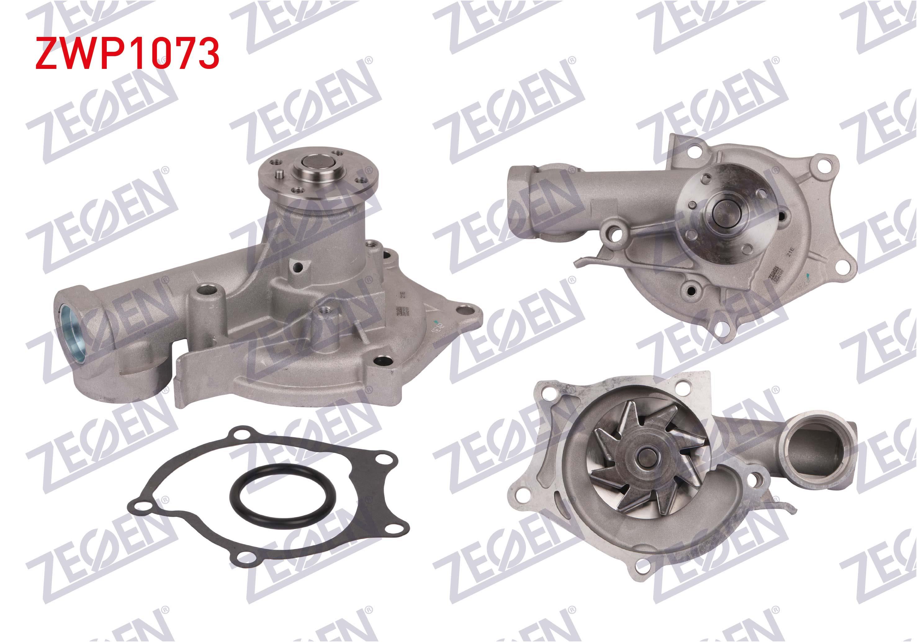 DEVIRDAIM HYUNDAI ACCENT I 1.5i 12v (G4K) 1994-2000/ ELANTRA I-II 1.8i 16v (G4CN) 1990-2000/ SONATA II 2.0i (G4CP) 1994-1998/ LANCER IV 1.8 GTI (4G67)1988-1992/ GALANT IV 2.0 (4G63)1987-1992
