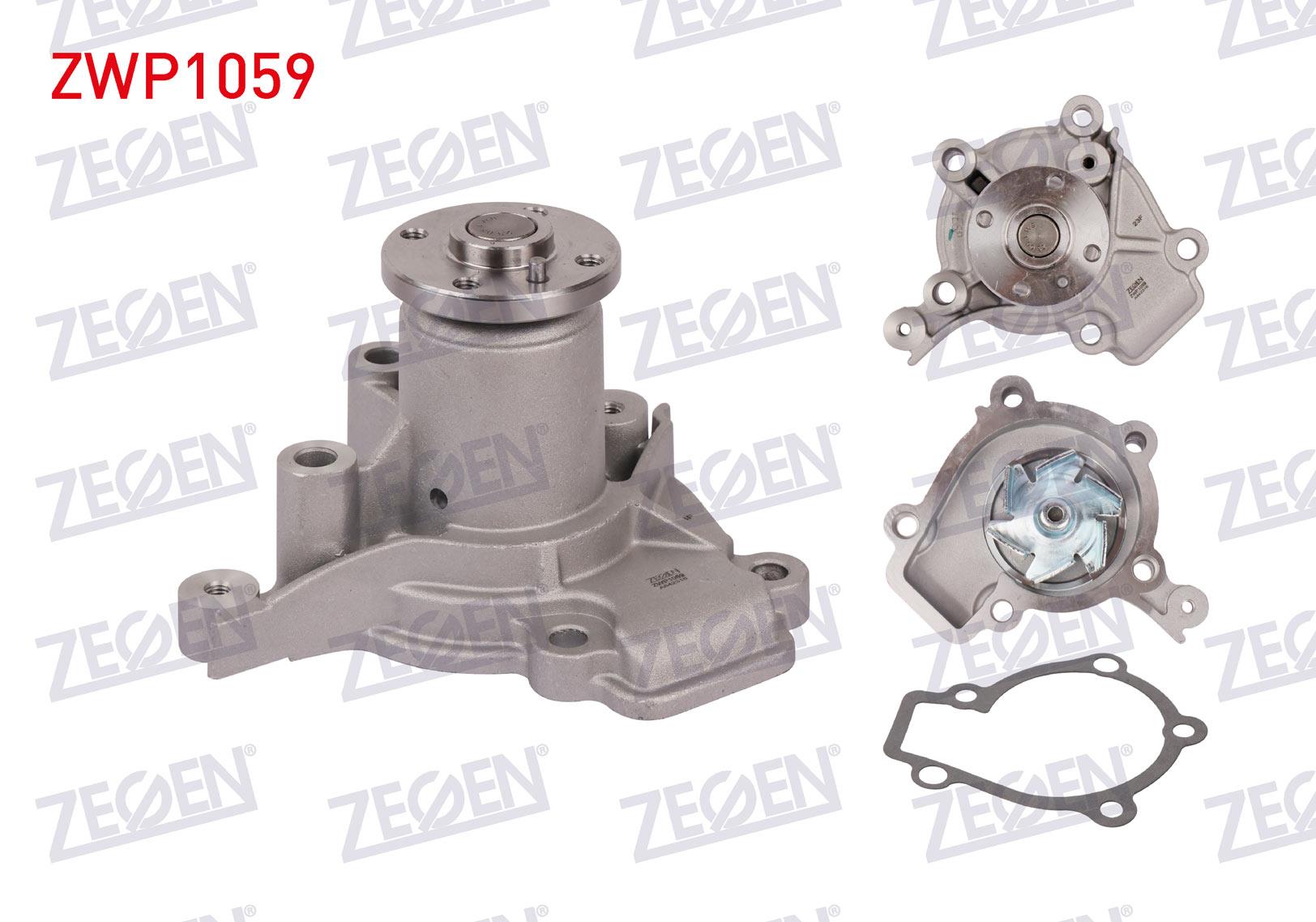 DEVIRDAIM HYUNDAI ELANTRA 1.6i (G4GR) 1995-2000/ COUPE 2.0 16v (G4GF) 1996-2002/ ELANTRA 1.8i (G4GM) 1995-2000/ ELANTRA 2.0 (G4GF) 1995-2000