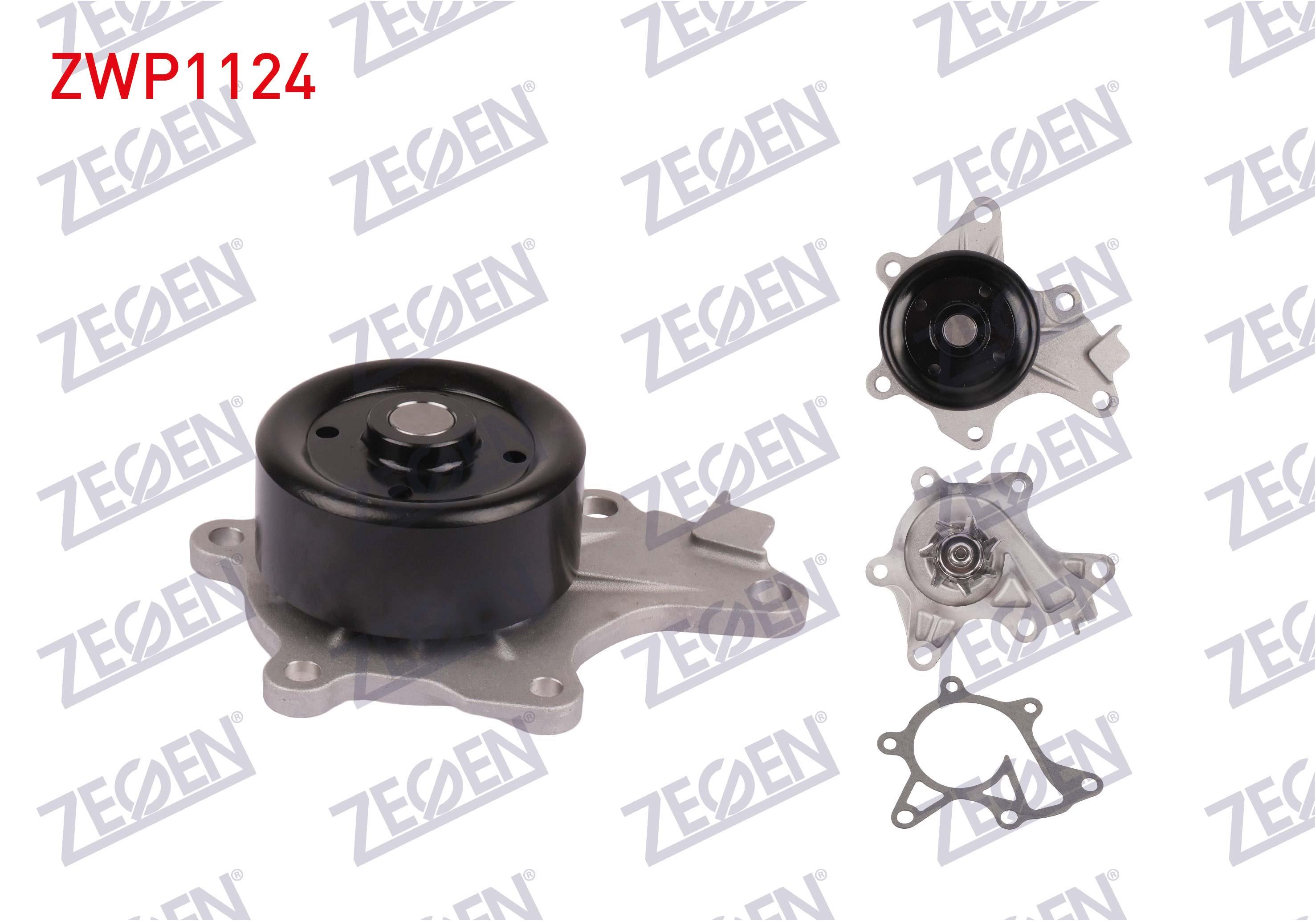 DEVIRDAIM KASNAKLI TOYOTA COROLLA 1.4 D-4D 2007-2012/ AURIS 1.4 D-4D 2012-/ YARIS 1.4 D-4D 2011-/ YARIS 1.4 D-4D 2006-2010 / COROLLA 1.4 D-4D 2012-
